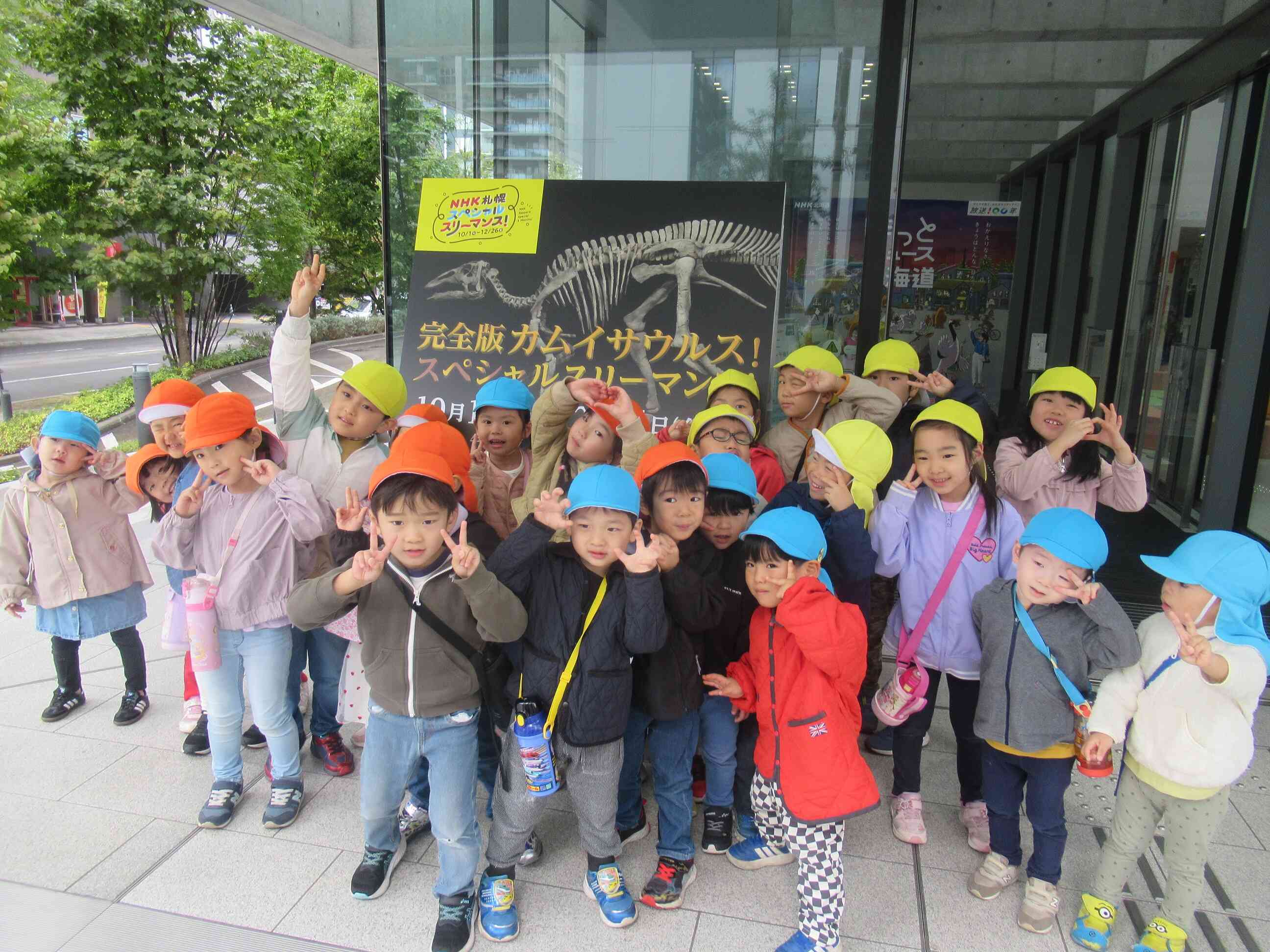 恐竜展楽しかった～♪