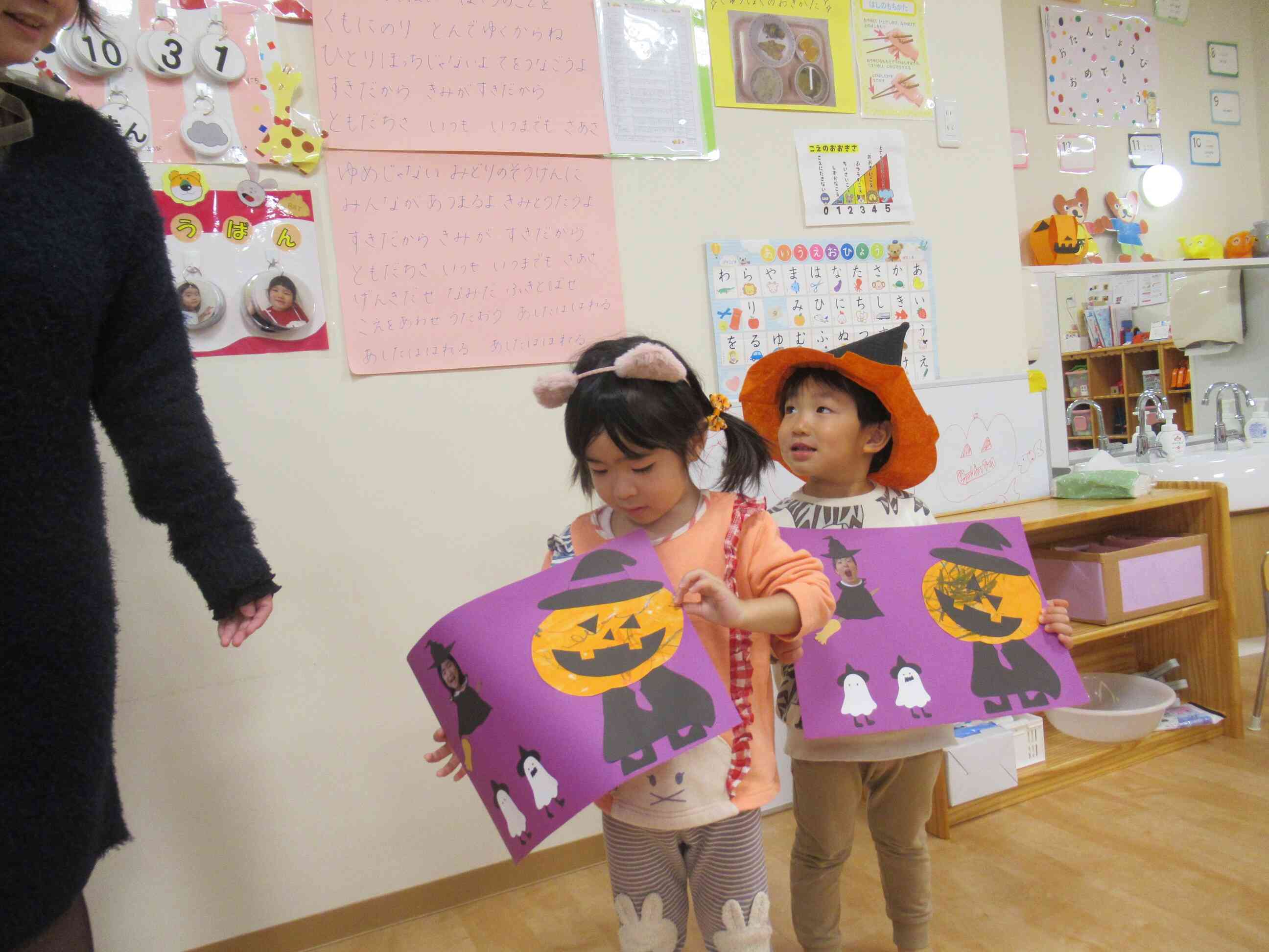 ハロウィンの製作発表♪