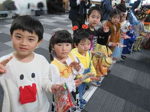 トリックオアトリート