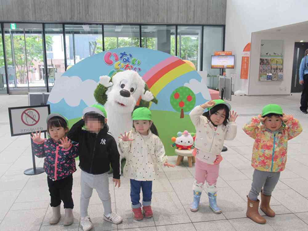 ワンワンと一緒に♪