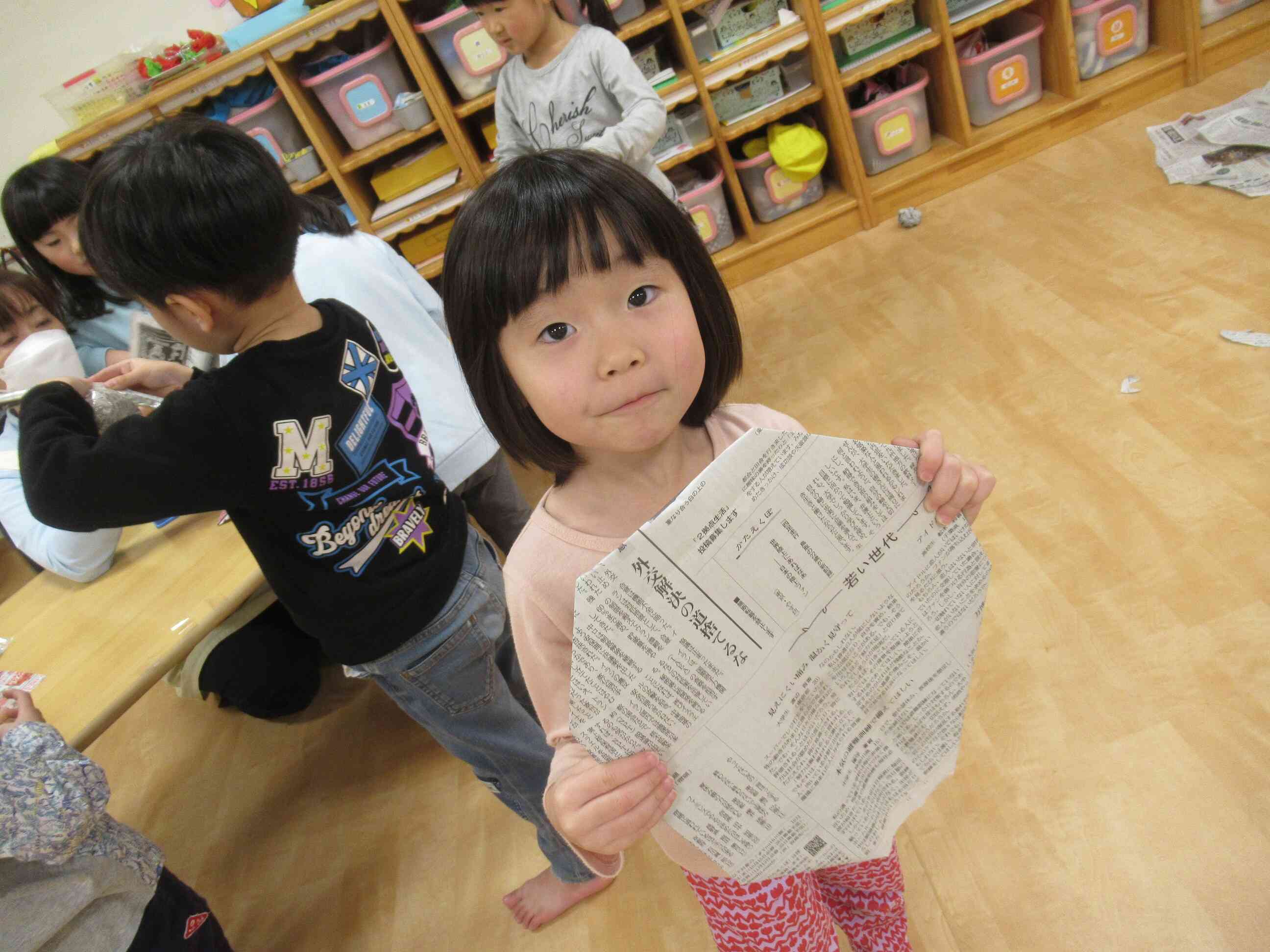 これからお家作るよ！