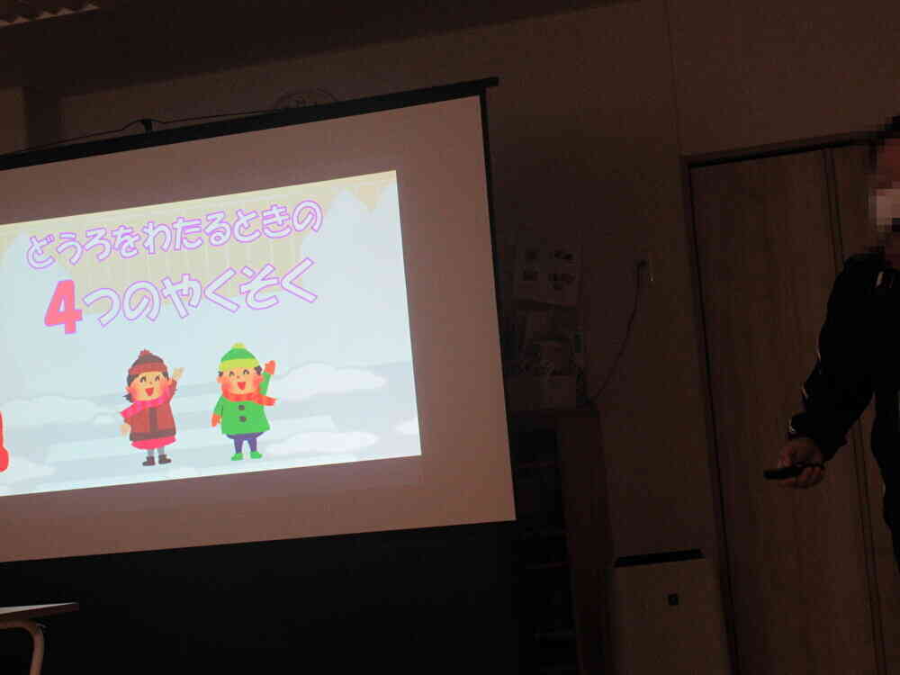 楽しく教えてもらいました！