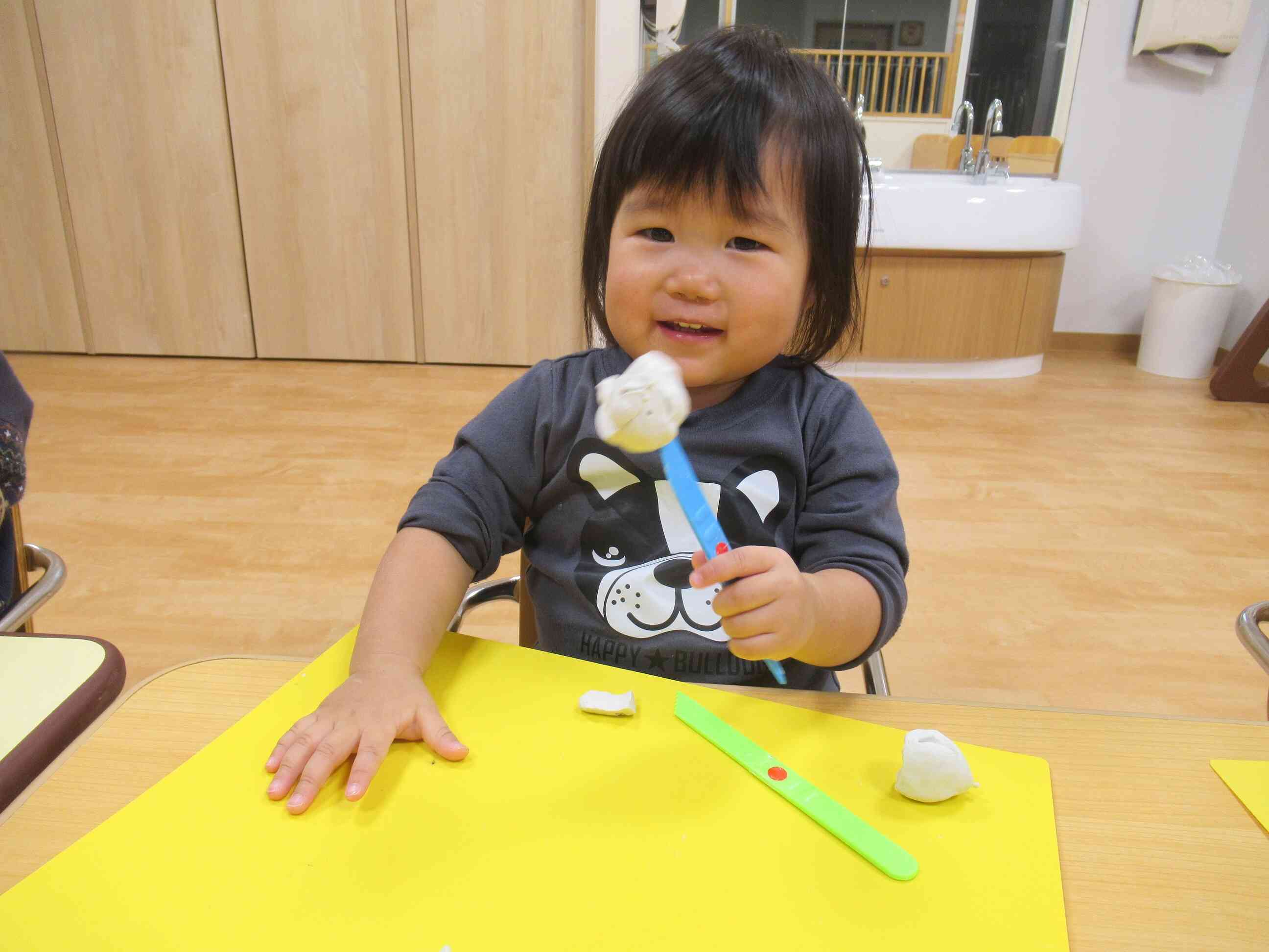 おいしそうでしょ！