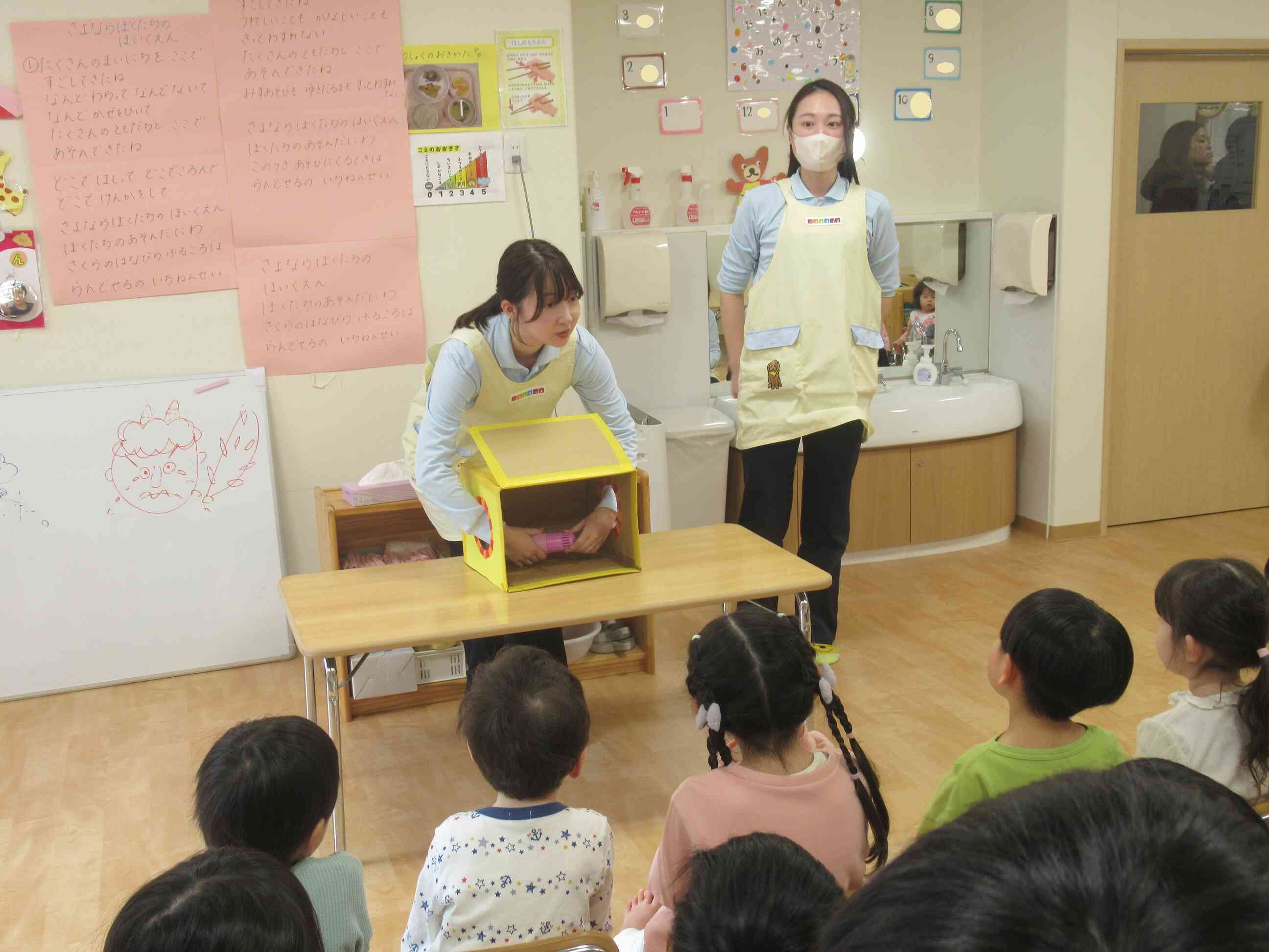保育士もチャレンジ☆