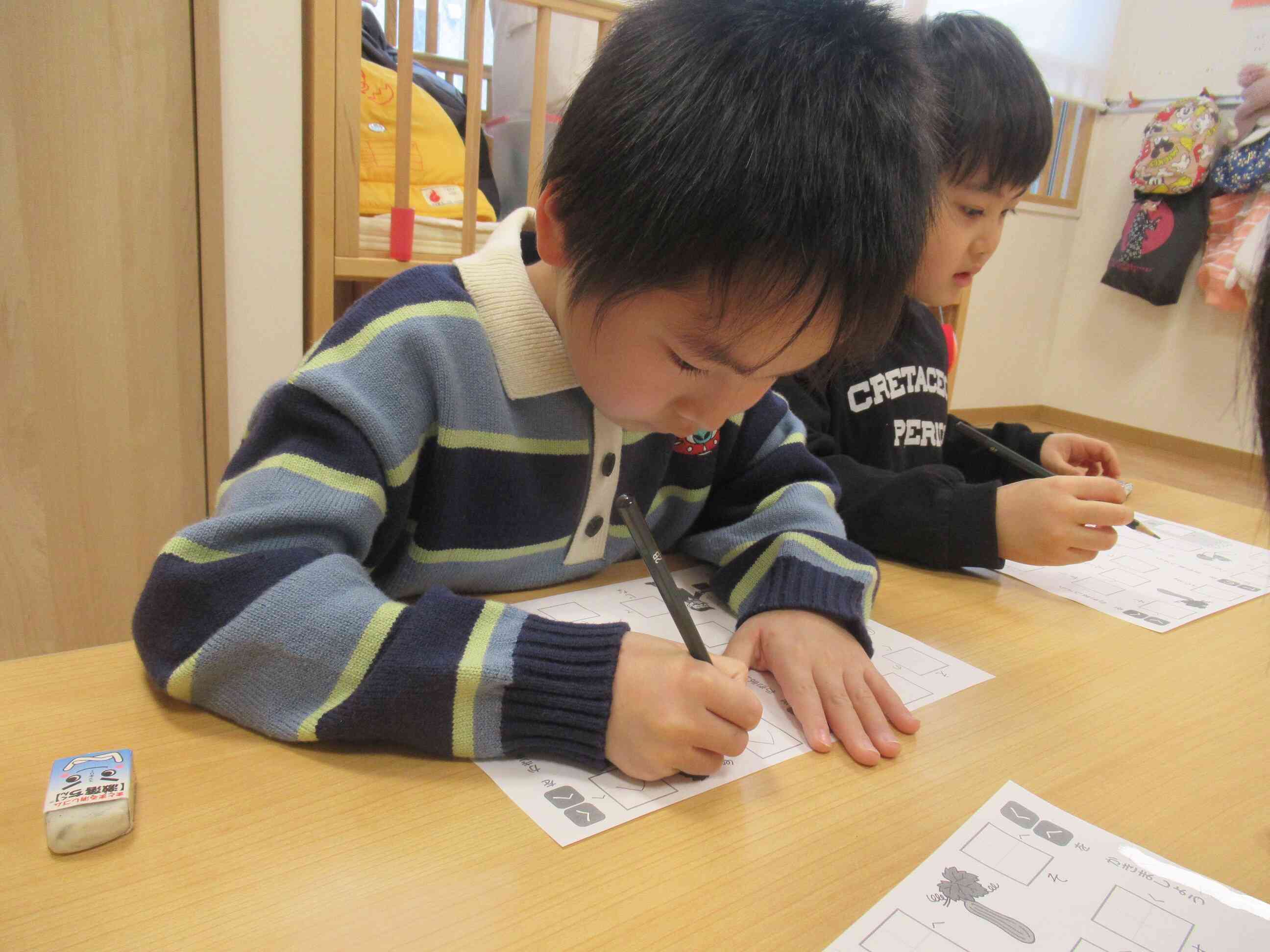 ひらがなの練習って楽しいね☆彡