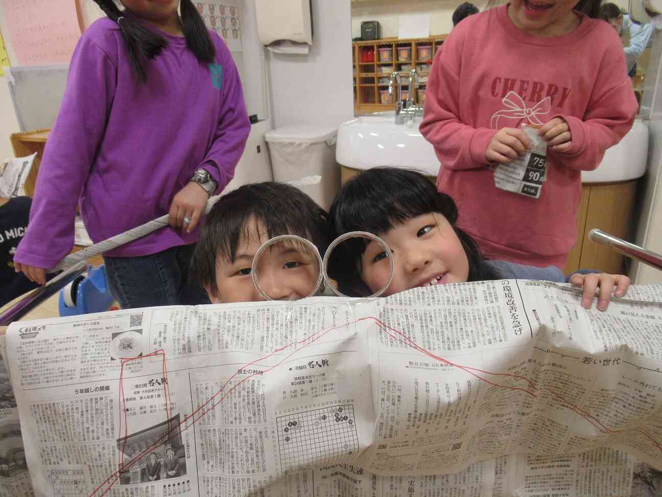 新聞紙遊びで無限の可能性出しちゃいました☆