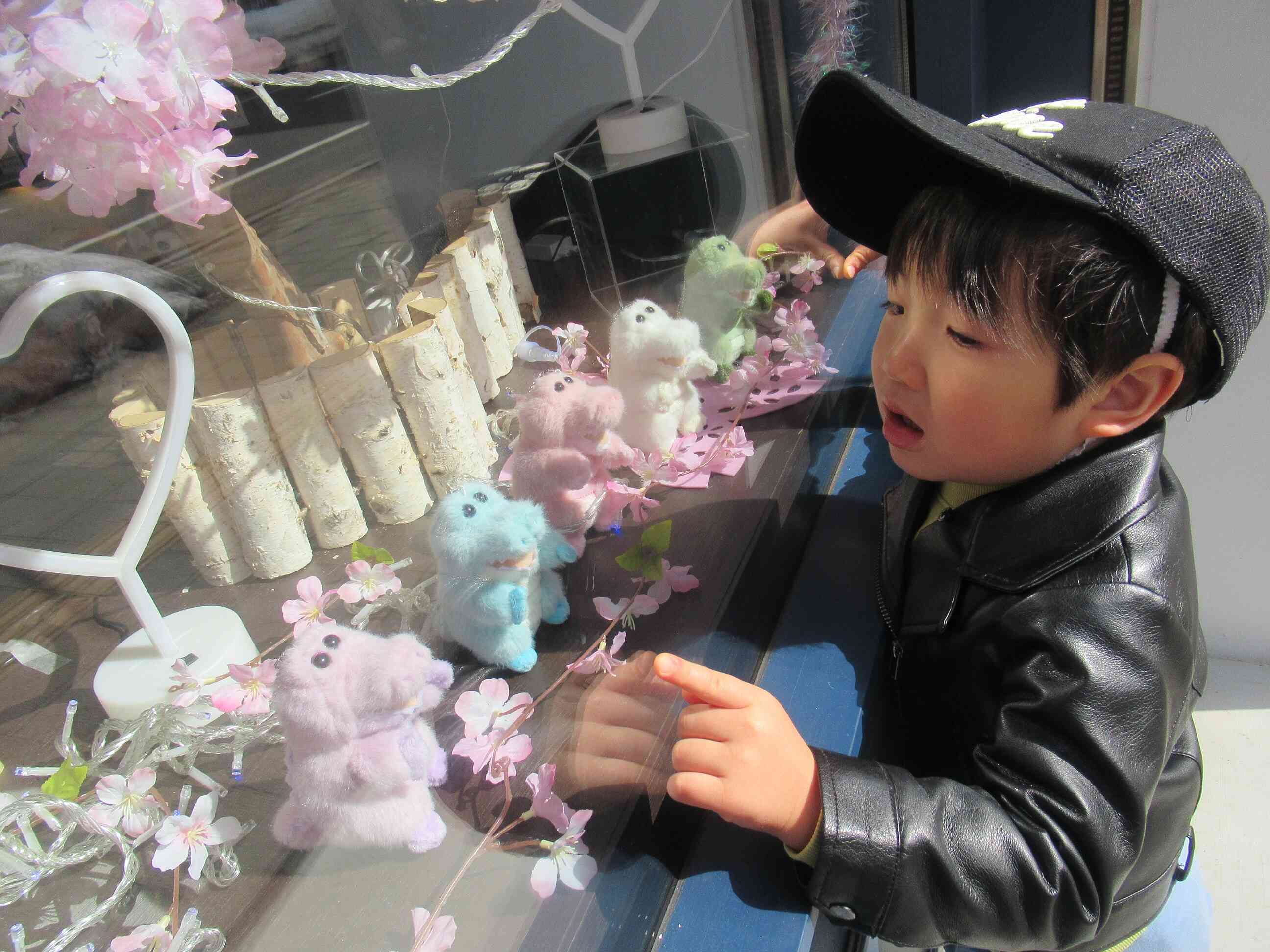 どれにしようかな