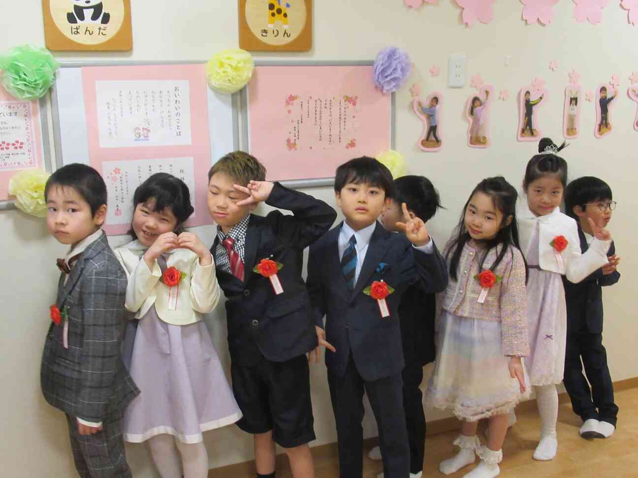 育ててくれたお父さん・お母さんにも感謝