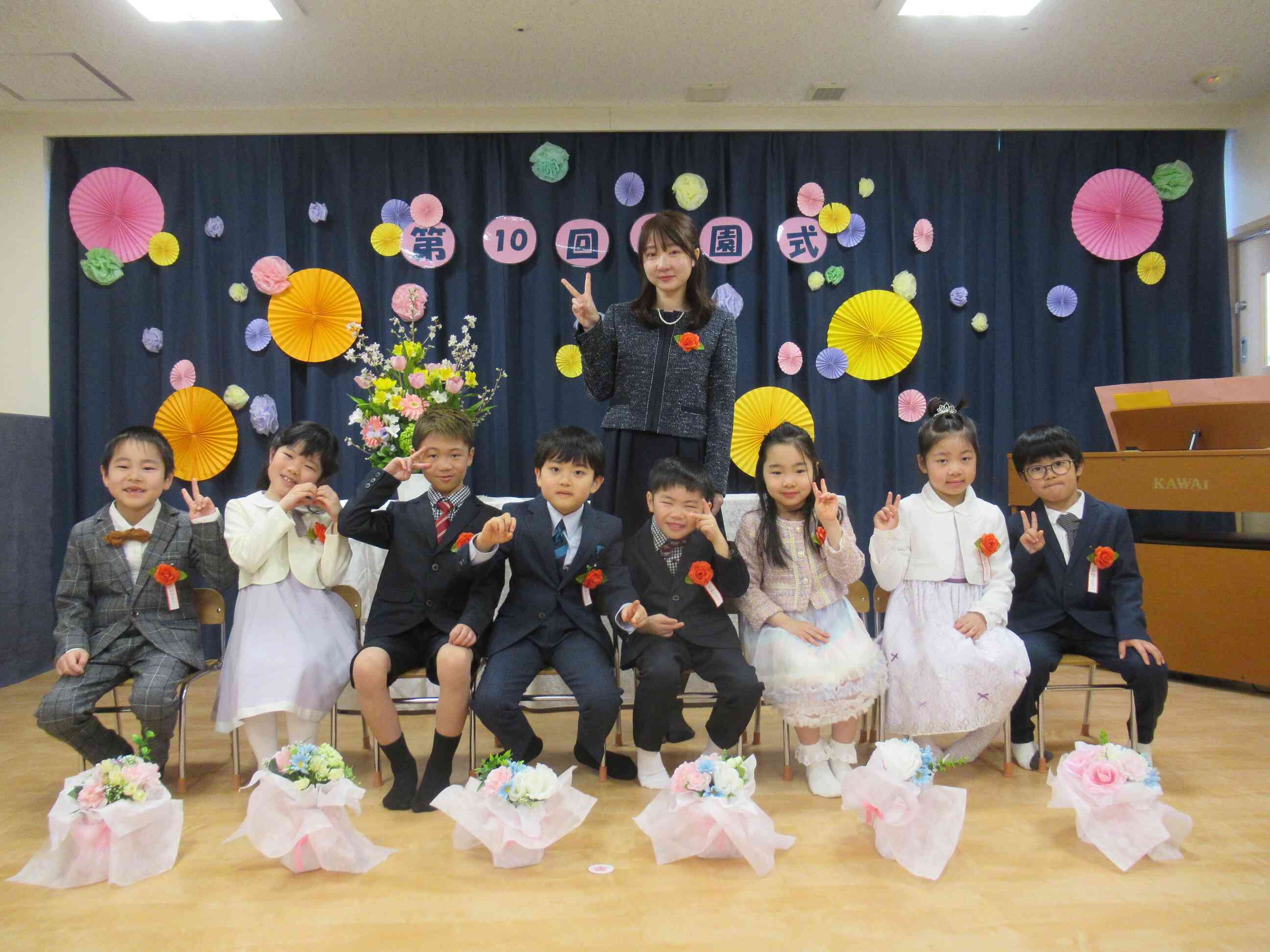 第１０回卒園式
