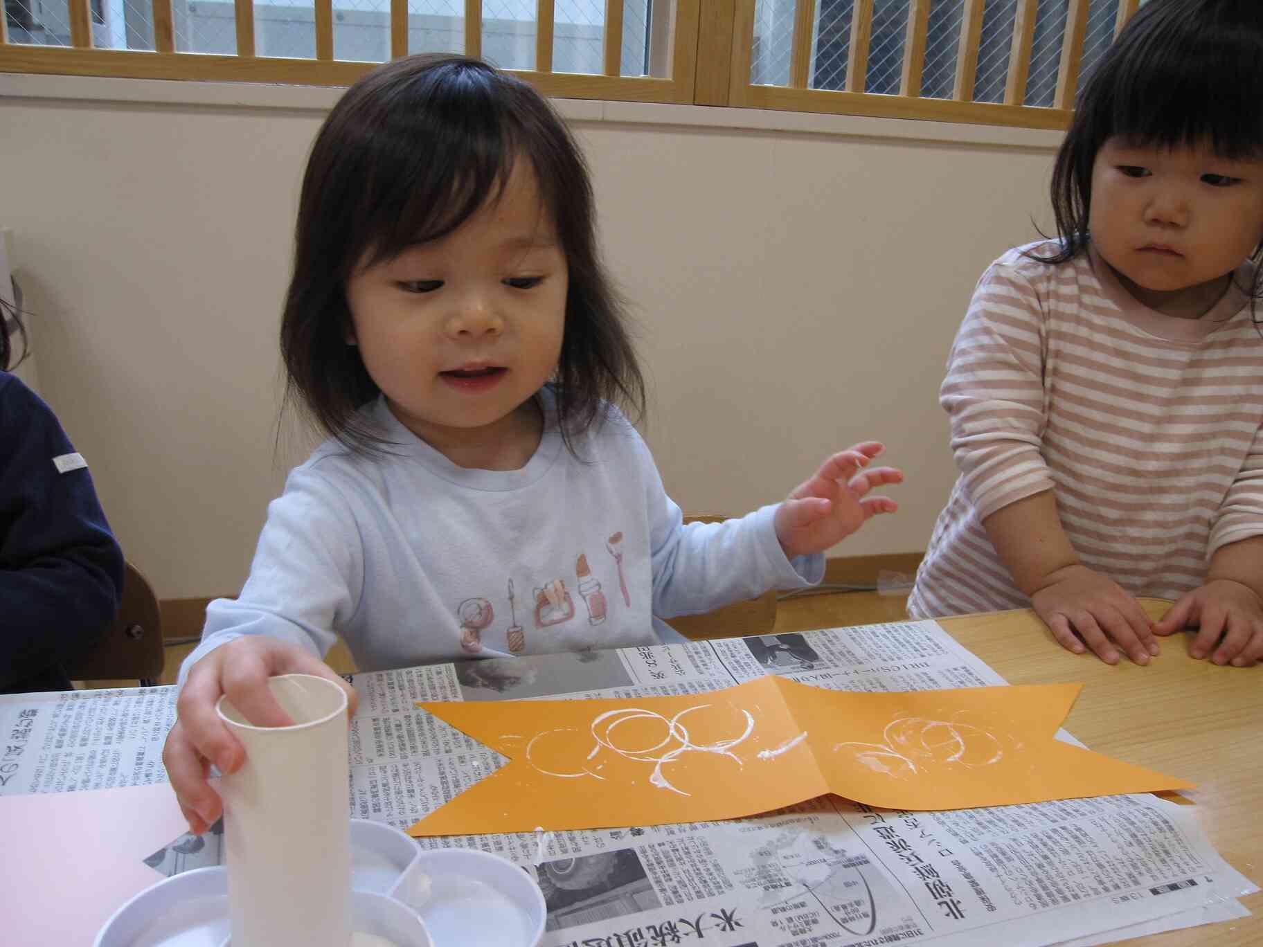 先生みてみて！！