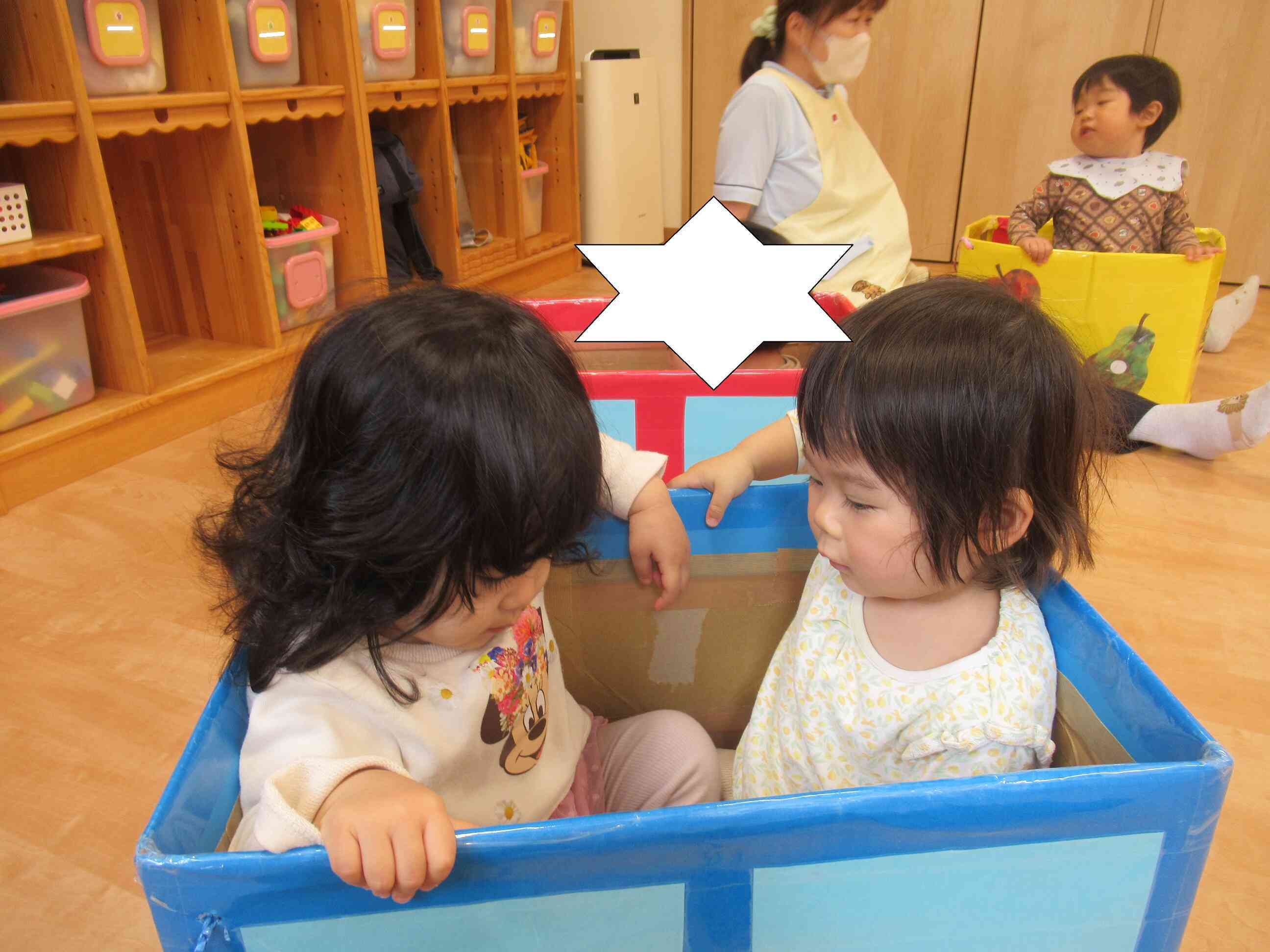赤と青どちらがいいかな？？