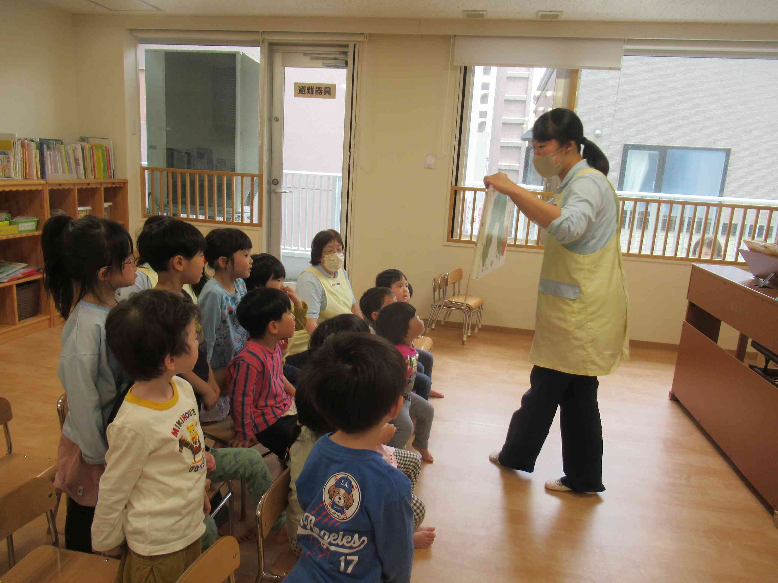 先生の出し物は？？