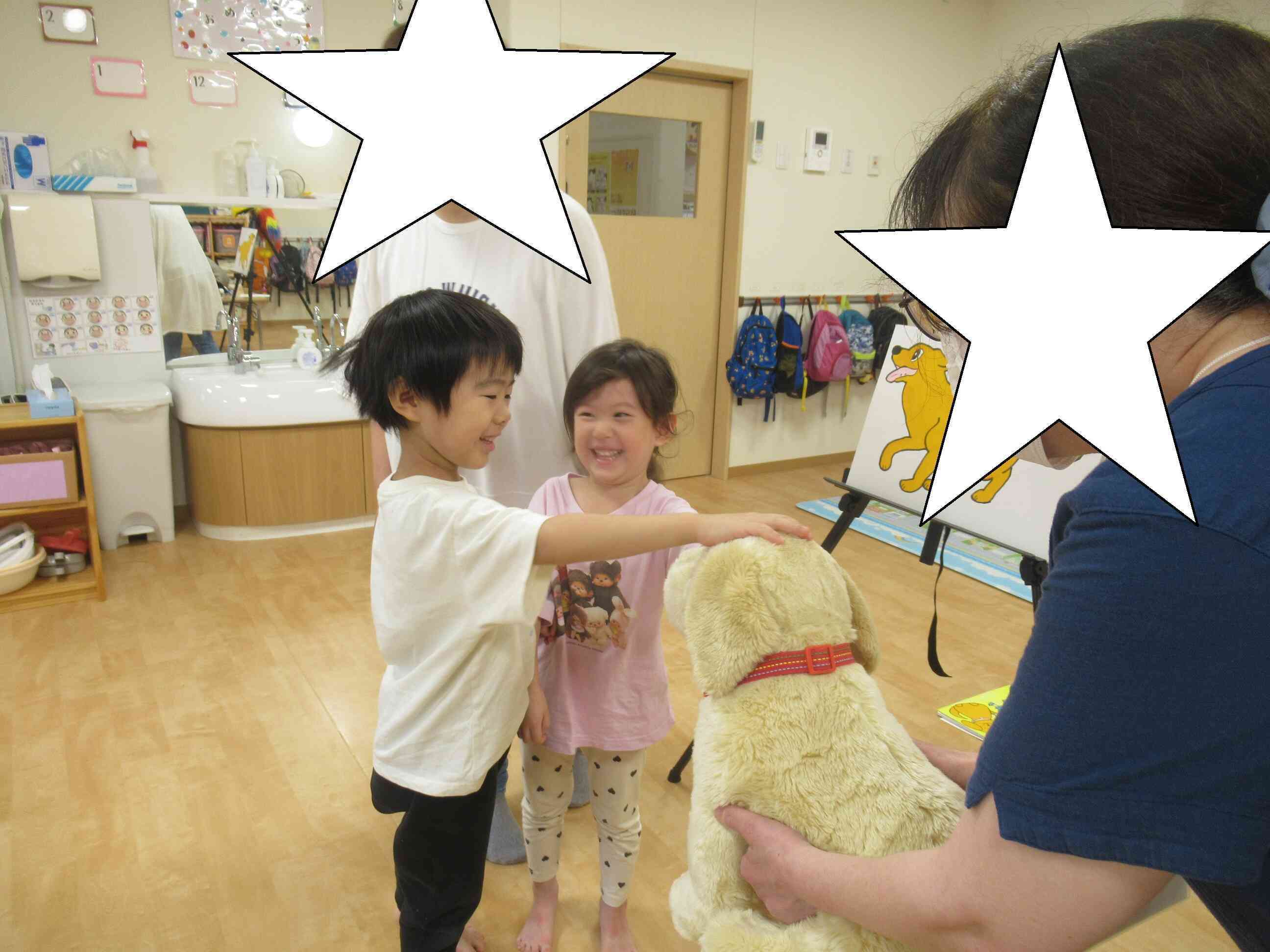 それではやってみよう！！