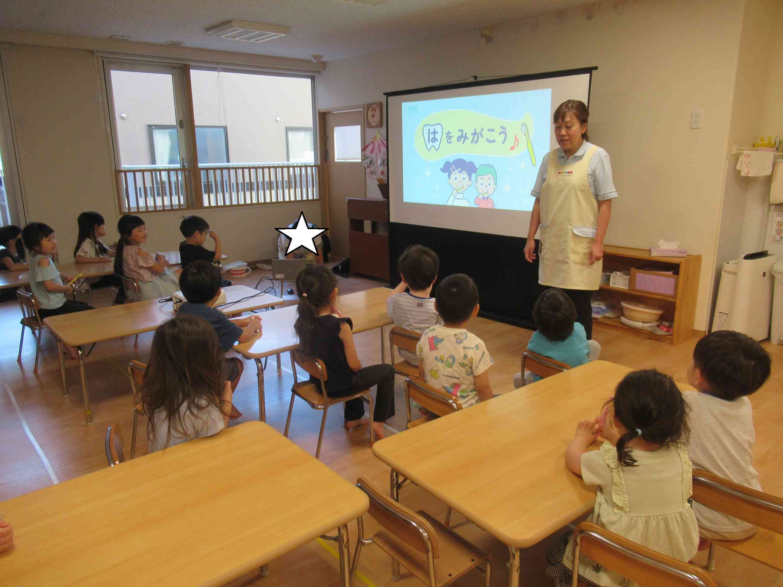 歯磨き教室がありました