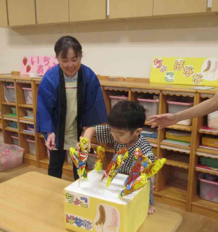 5歳児クラスさんは