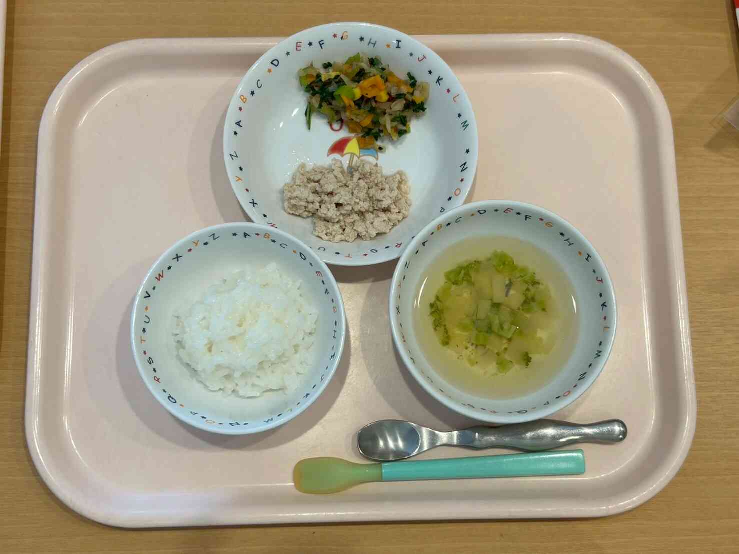 ★2025.9.18★後期食