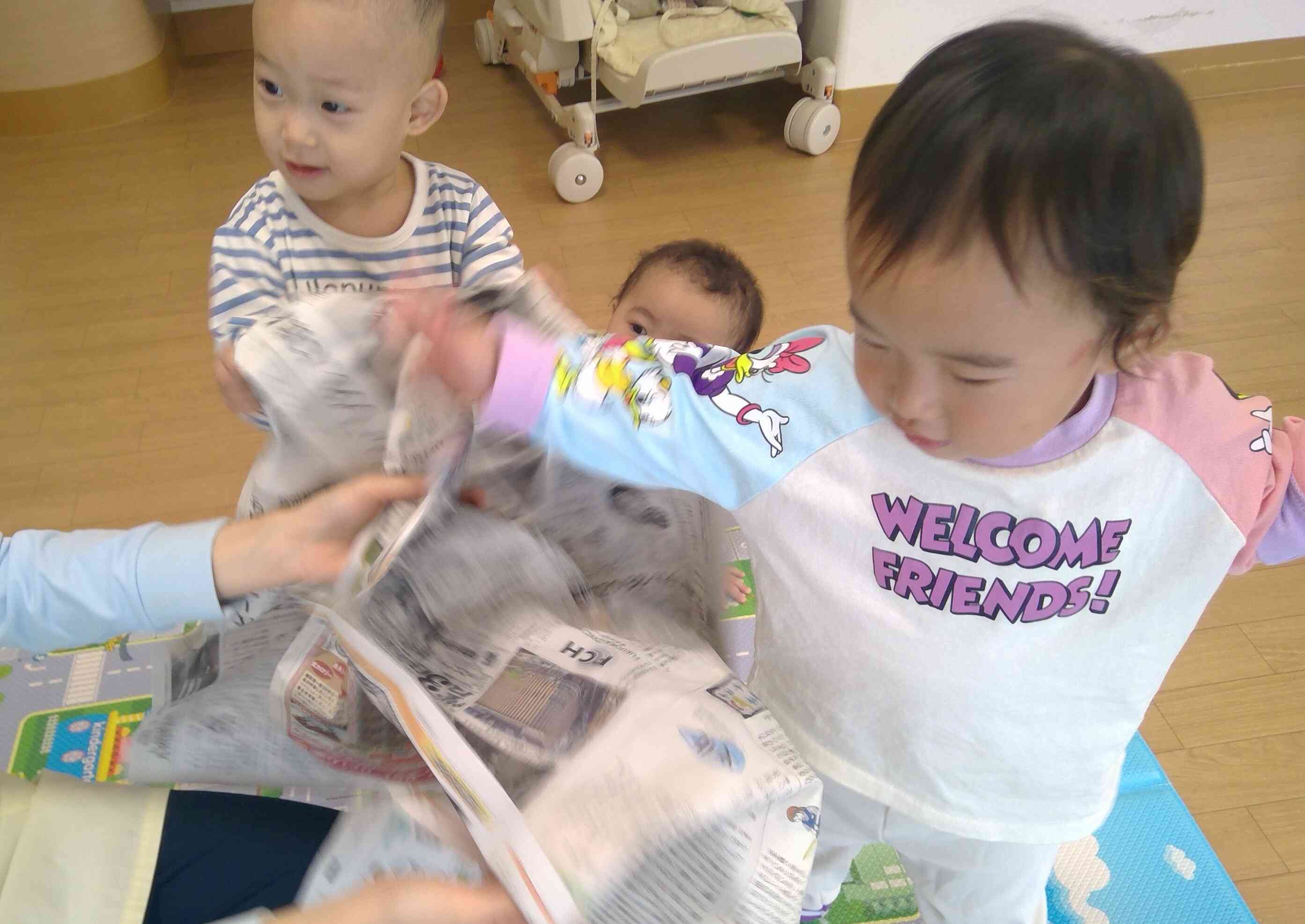 新聞びりびり～！