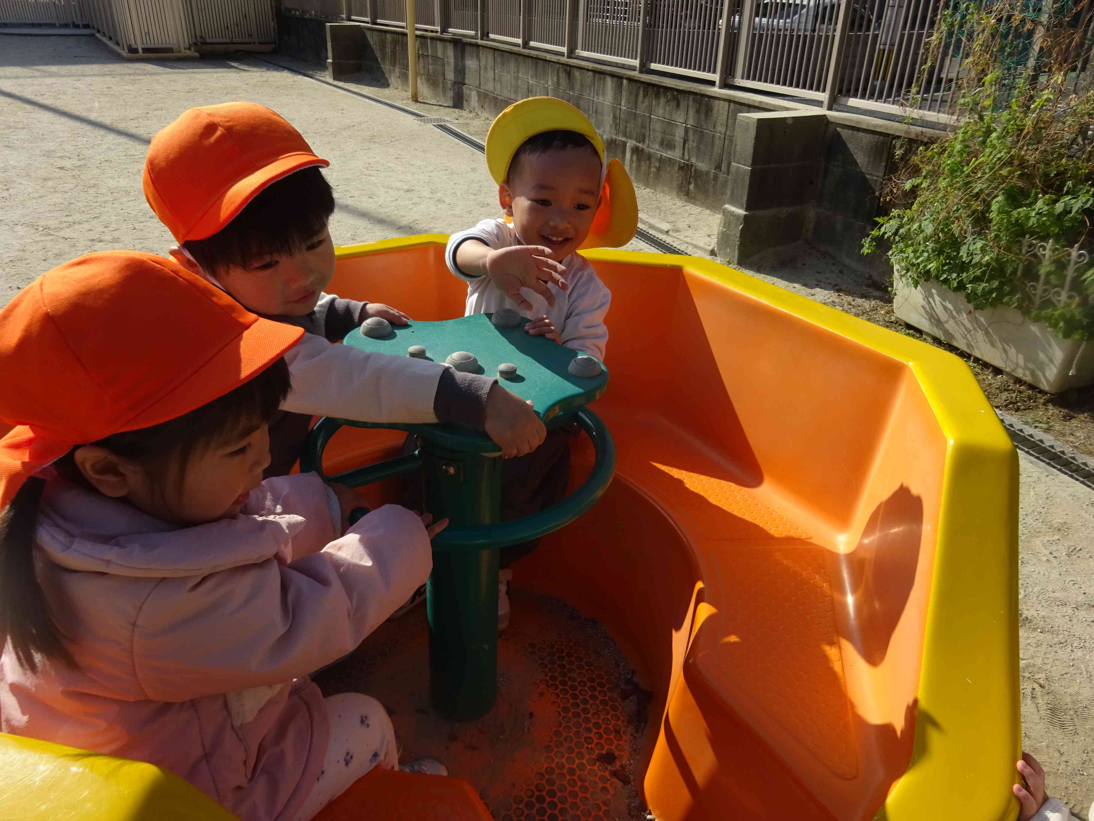 みんなで力を合わせて～。　グルグルグル～！！