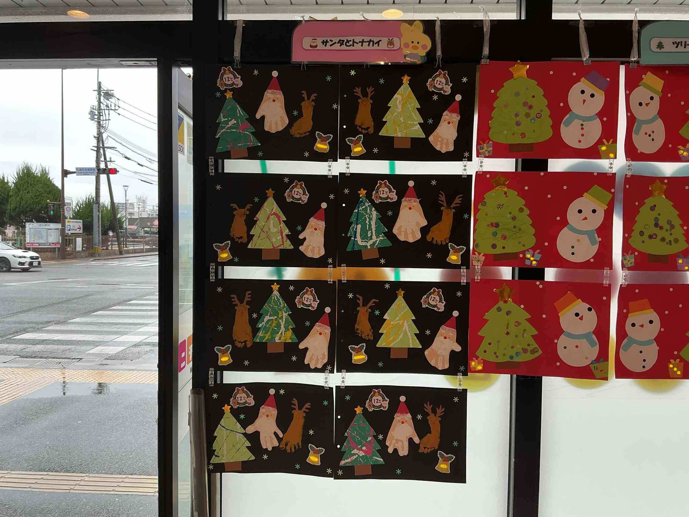 ⭐︎12月の製作〜ひよこ組〜⭐︎