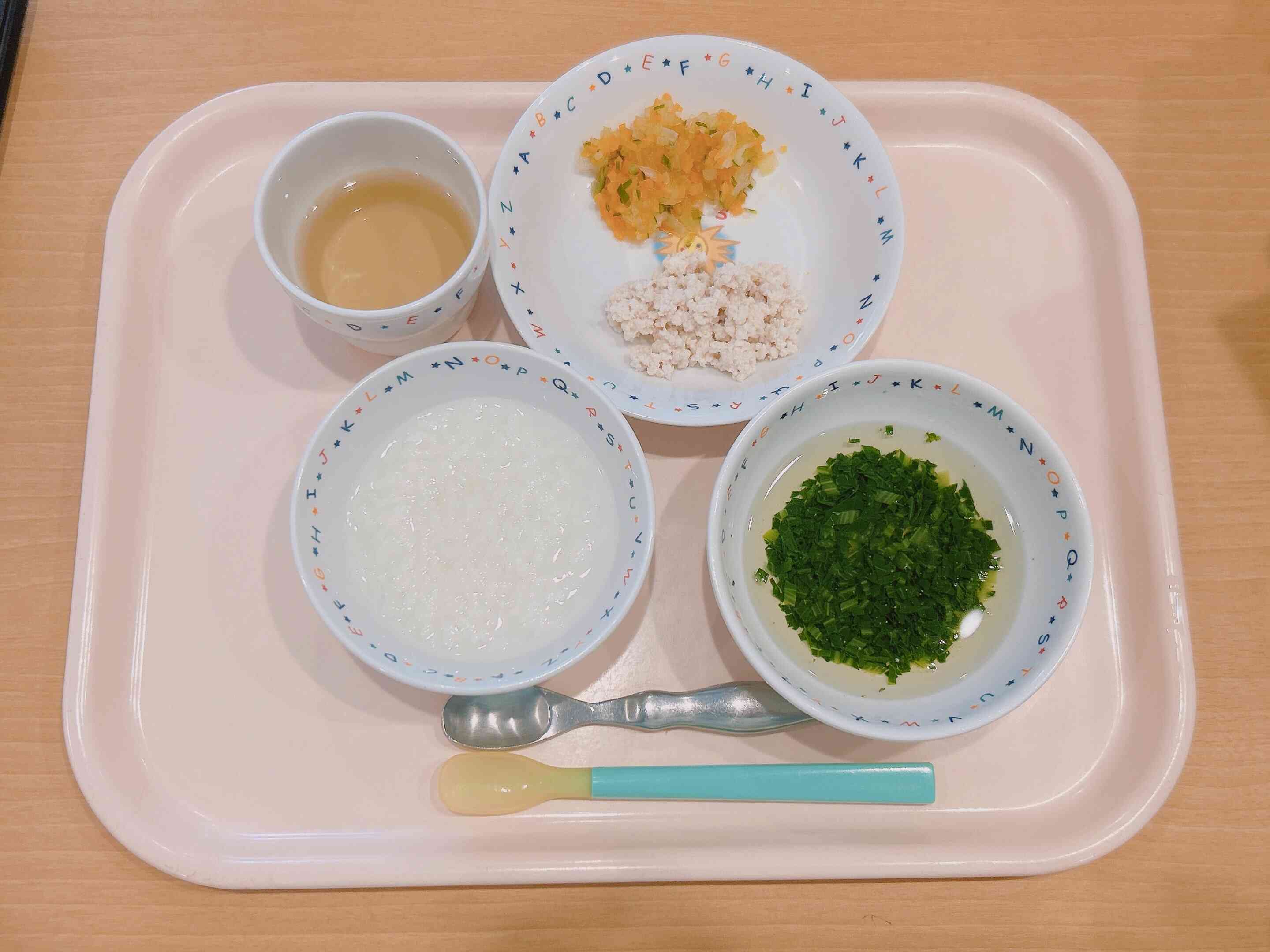 ★2025.12.1★中期食