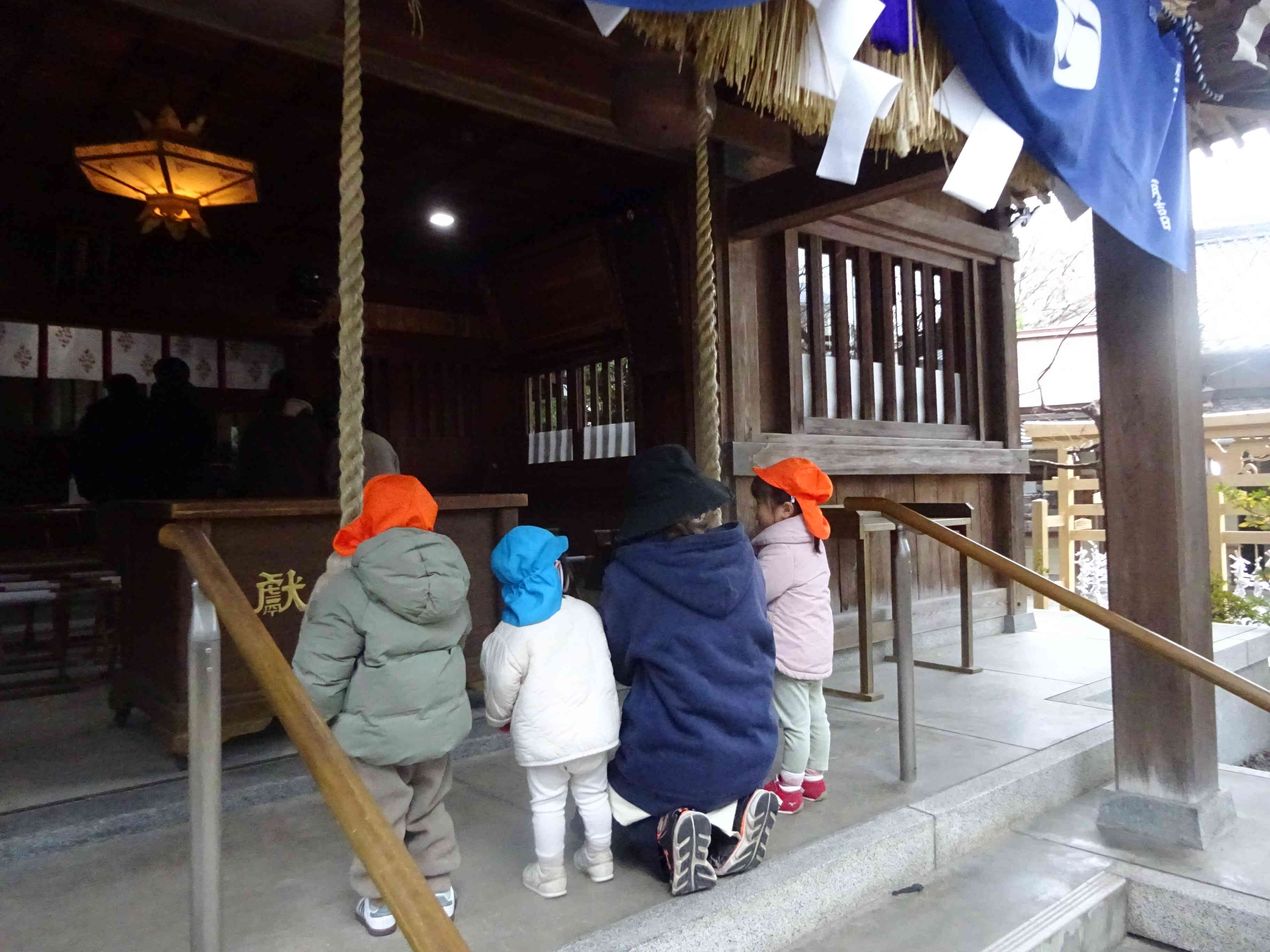 上手にできました