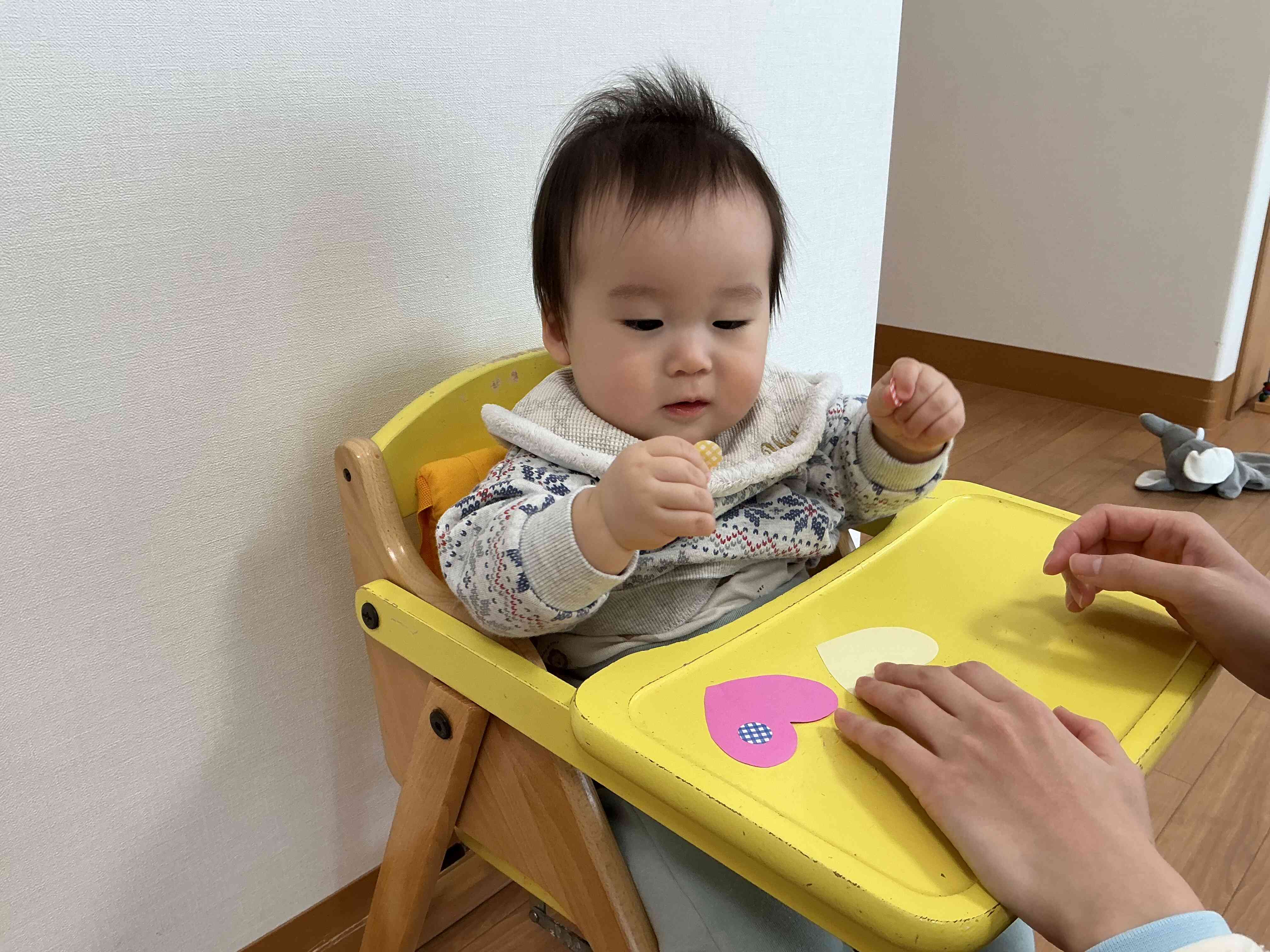 上手に掴めたよ!