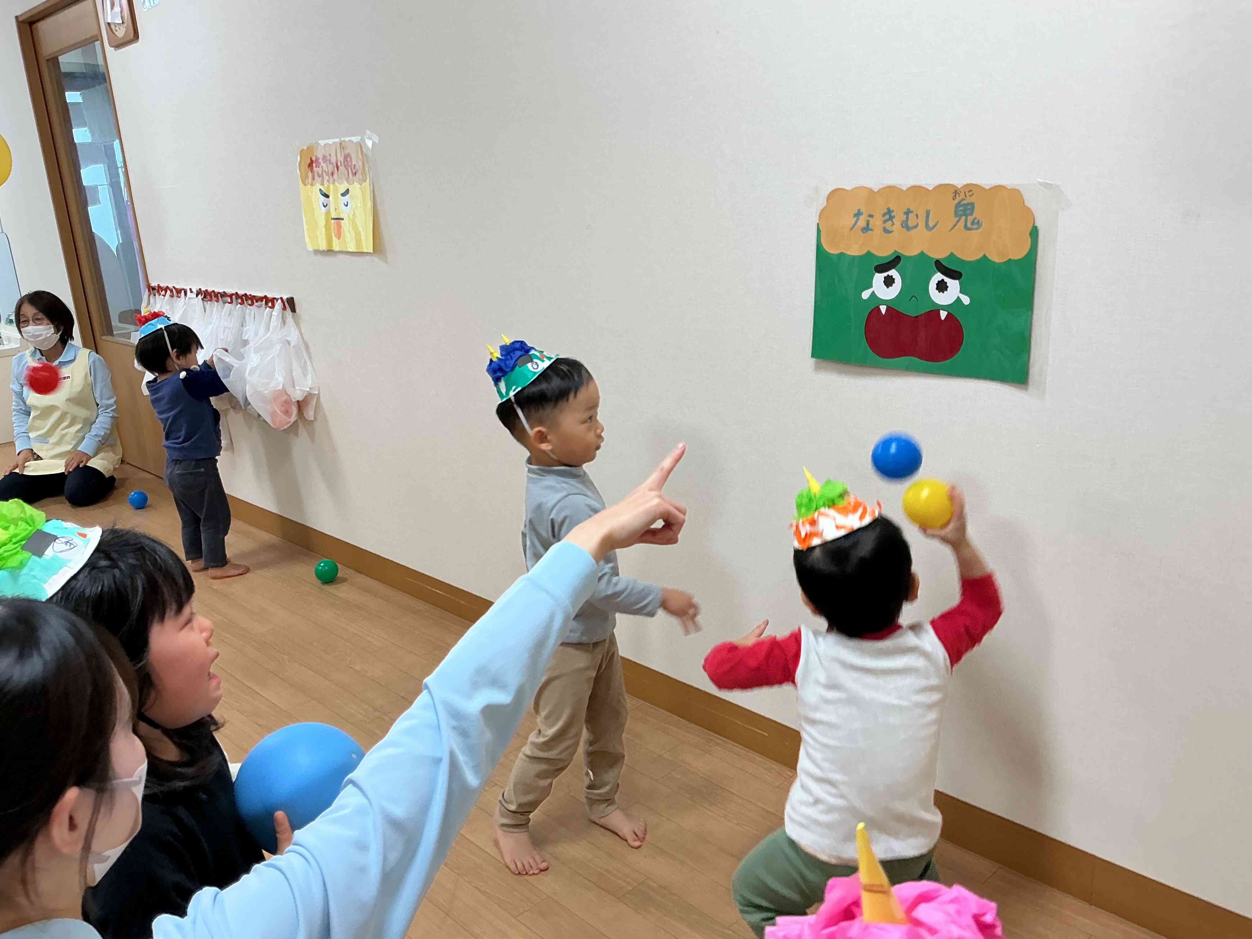 やっつけるぞ〜!