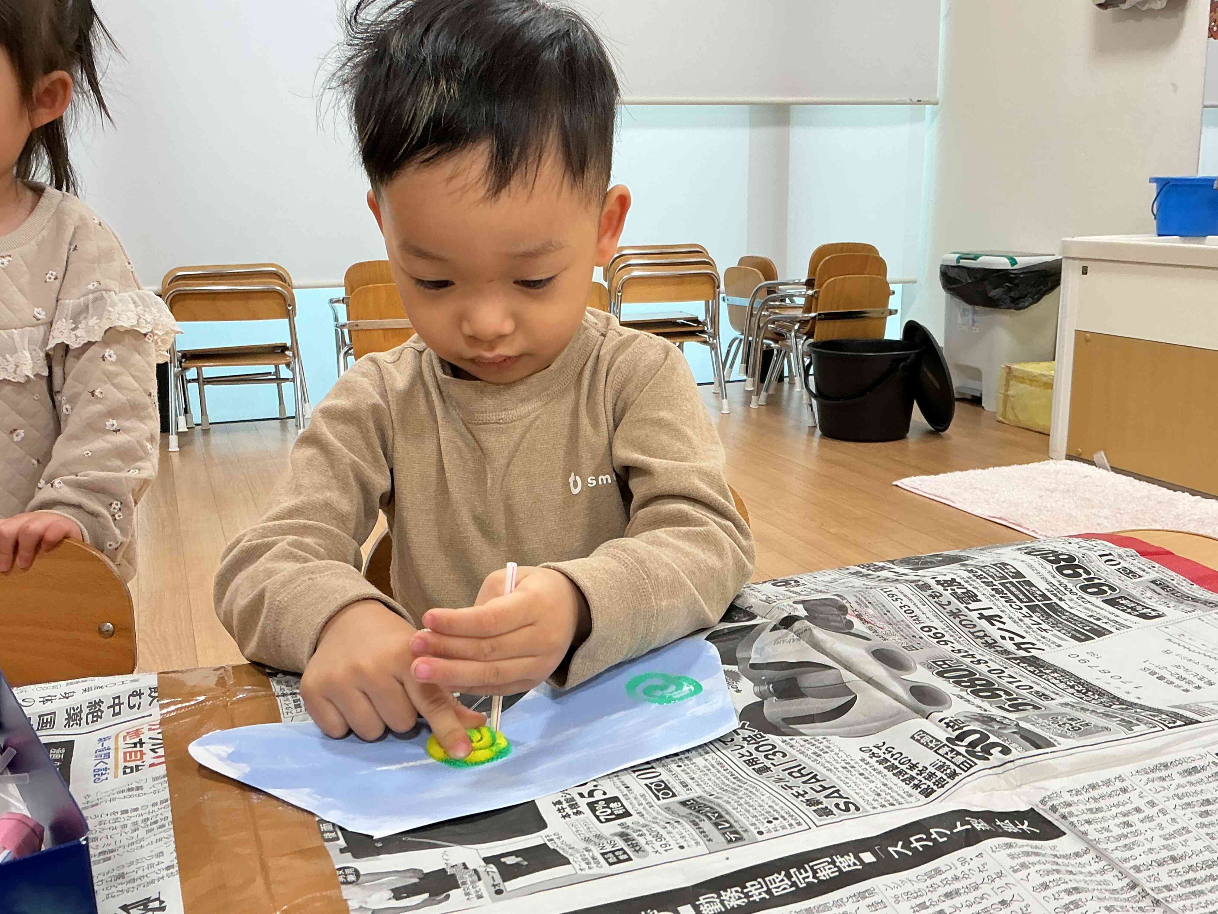 スタンプをギューっとして!