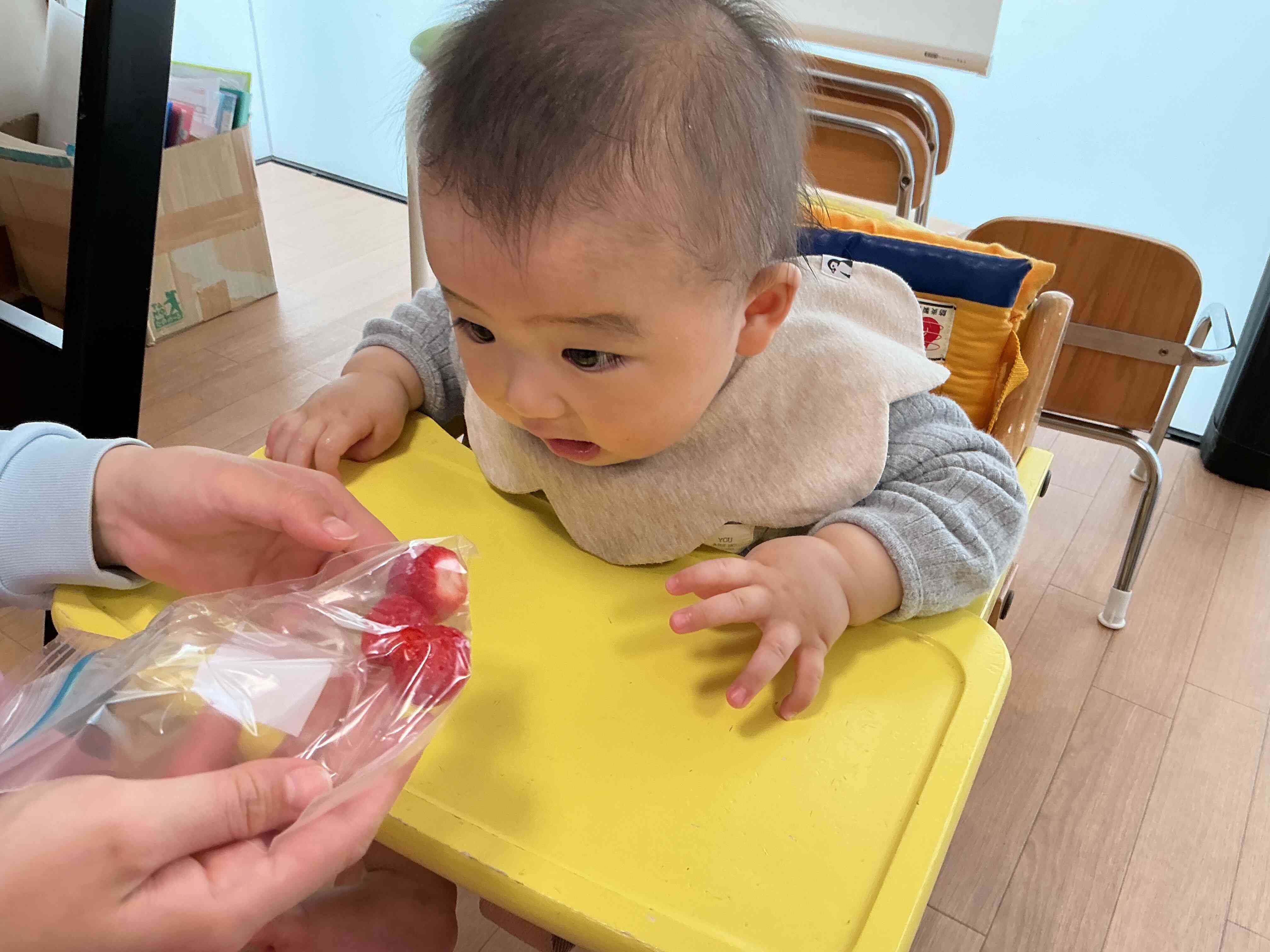 食べちゃおっかな〜