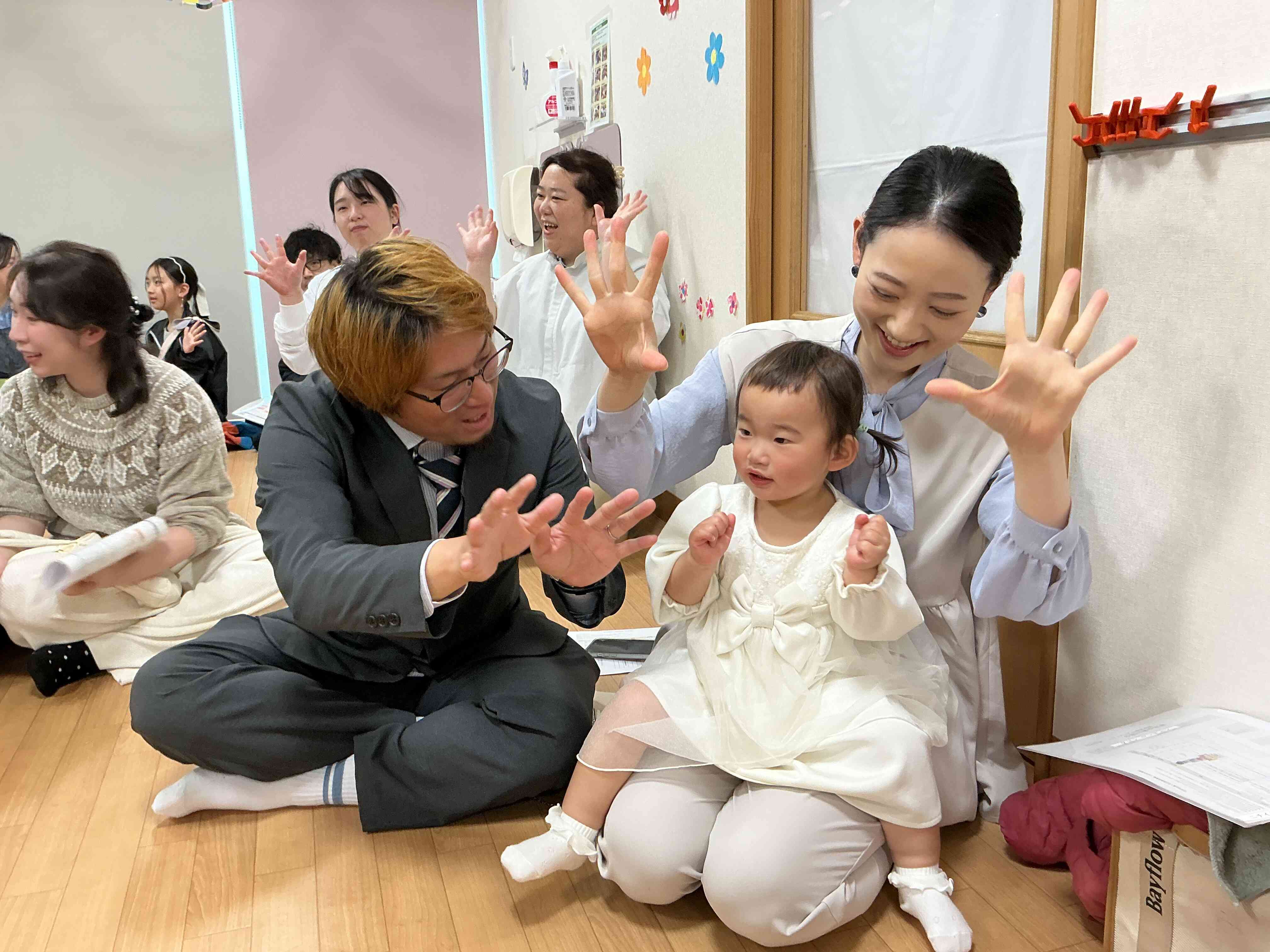 おめでとうございます！