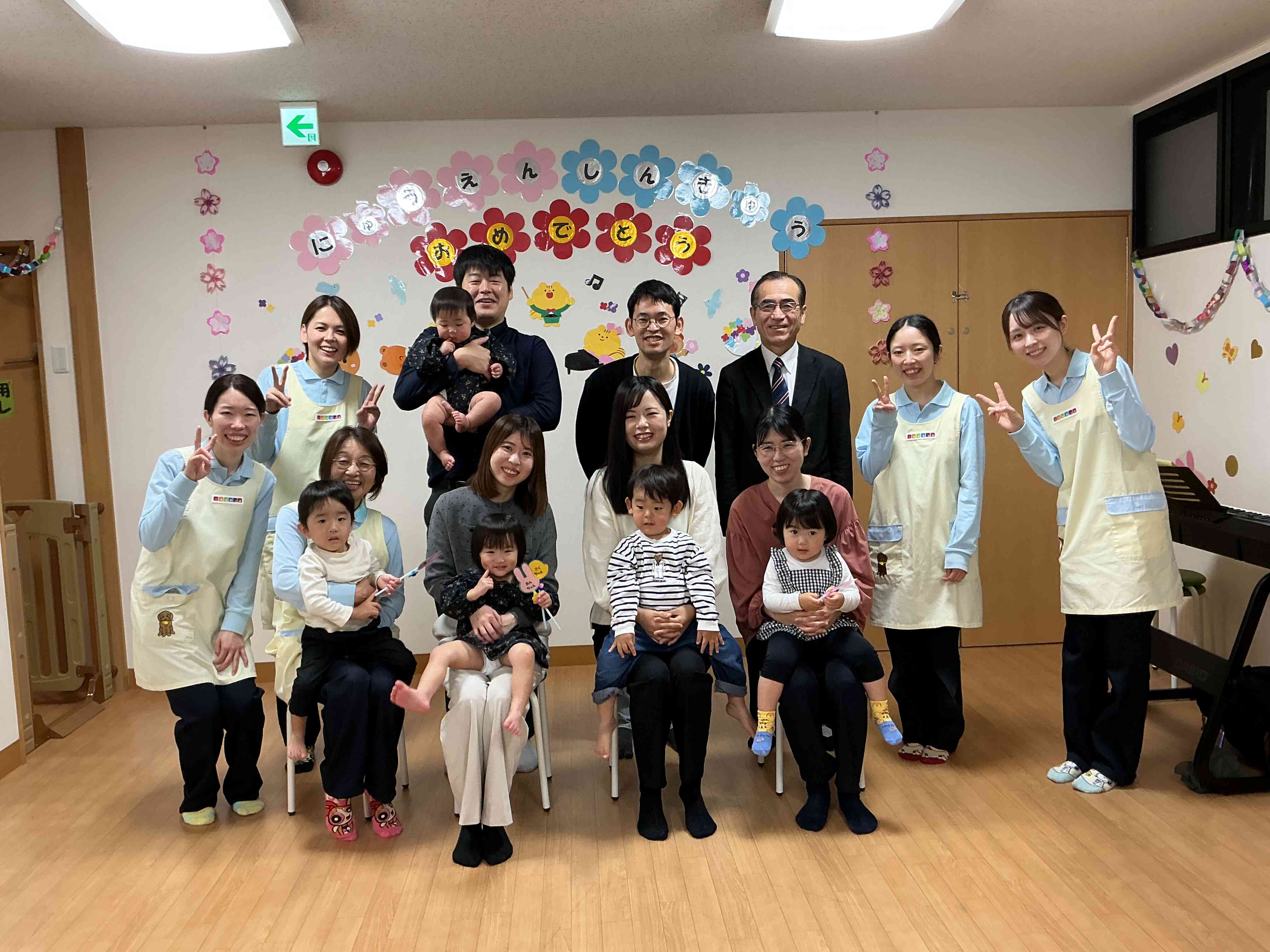 これから楽しい思い出をたくさん作ろうね♪