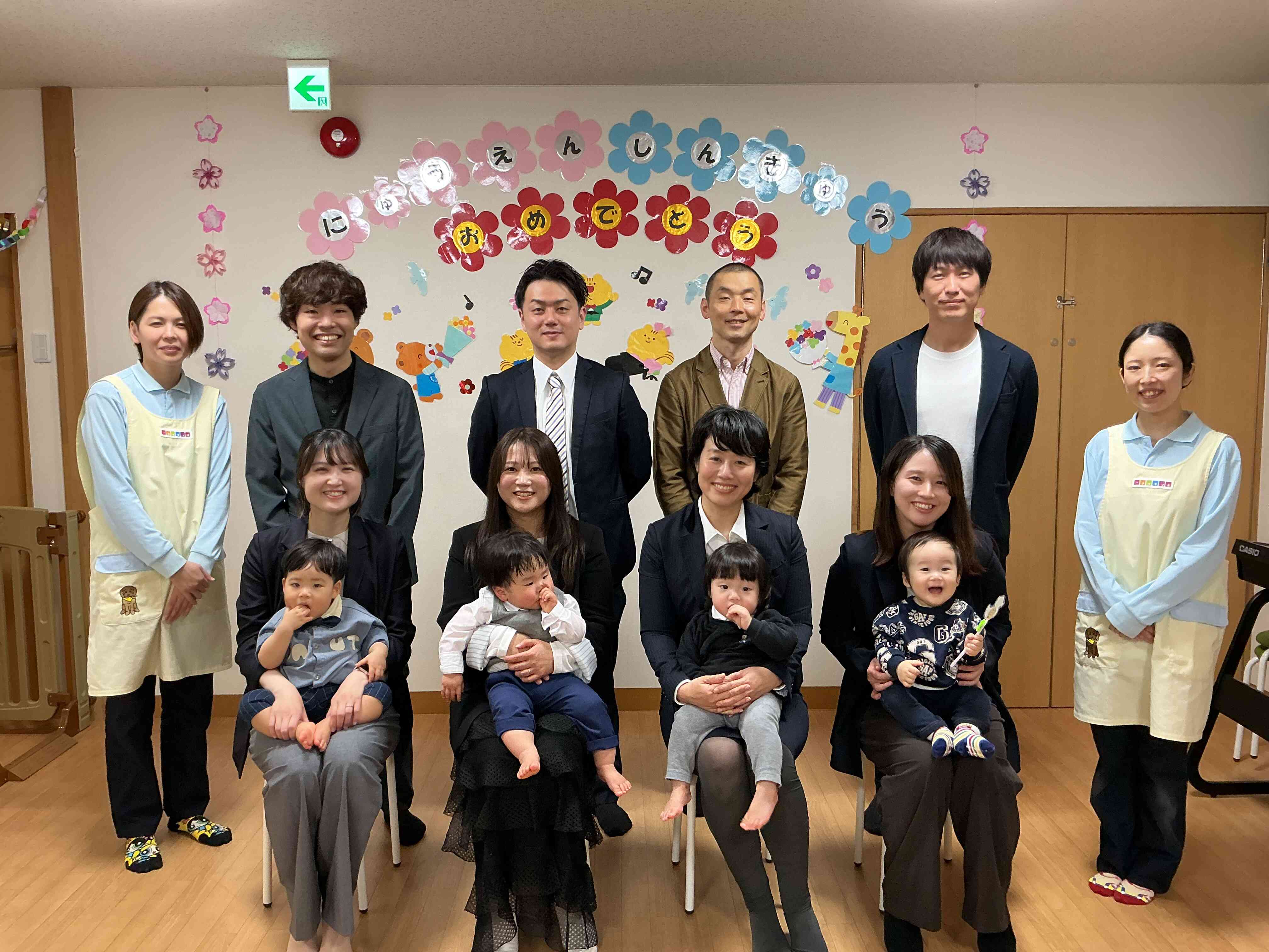 ⭐︎入園・進級式⭐︎