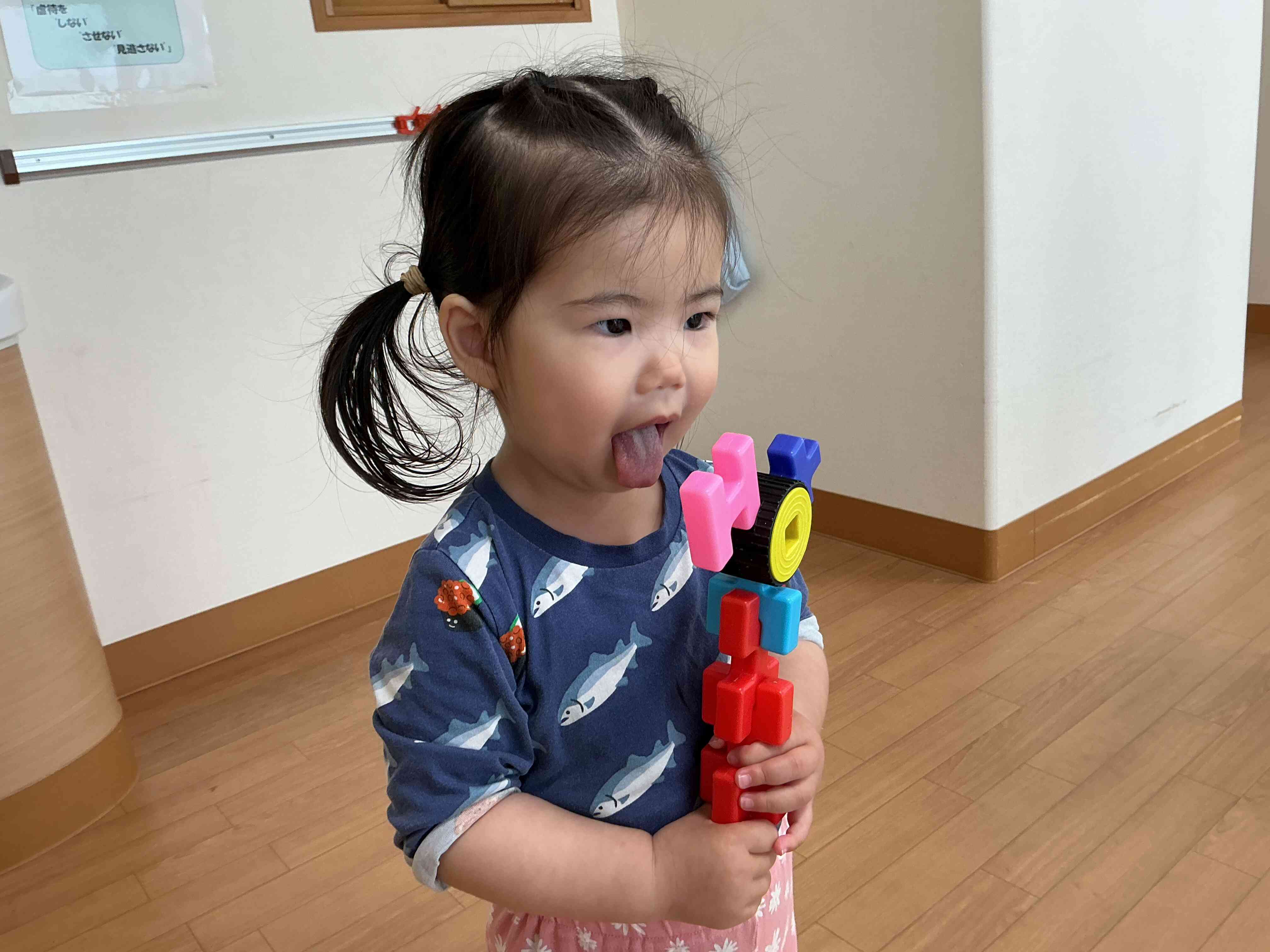アイスクリーム ぺろっ☆