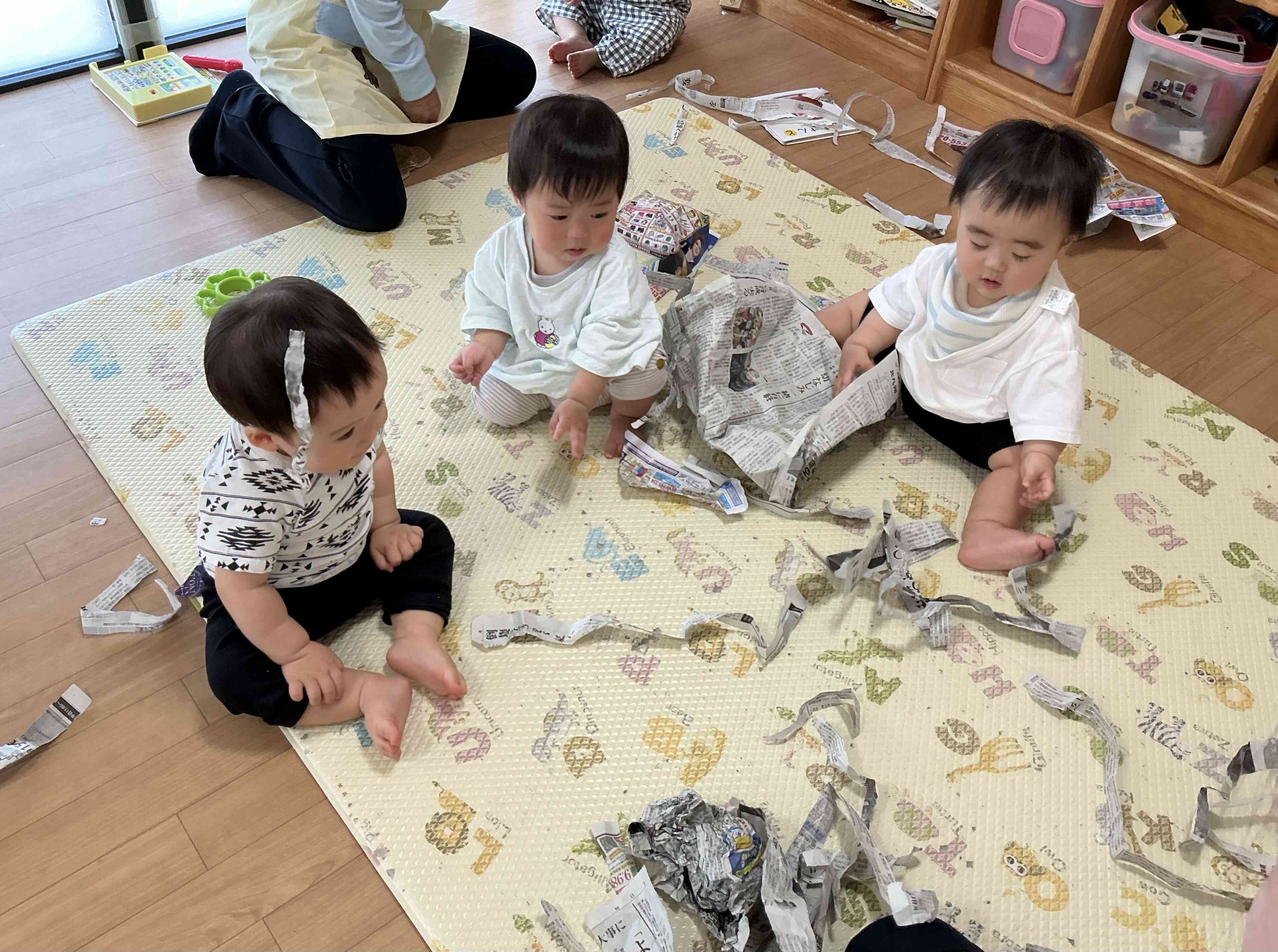 びりびり〜!
