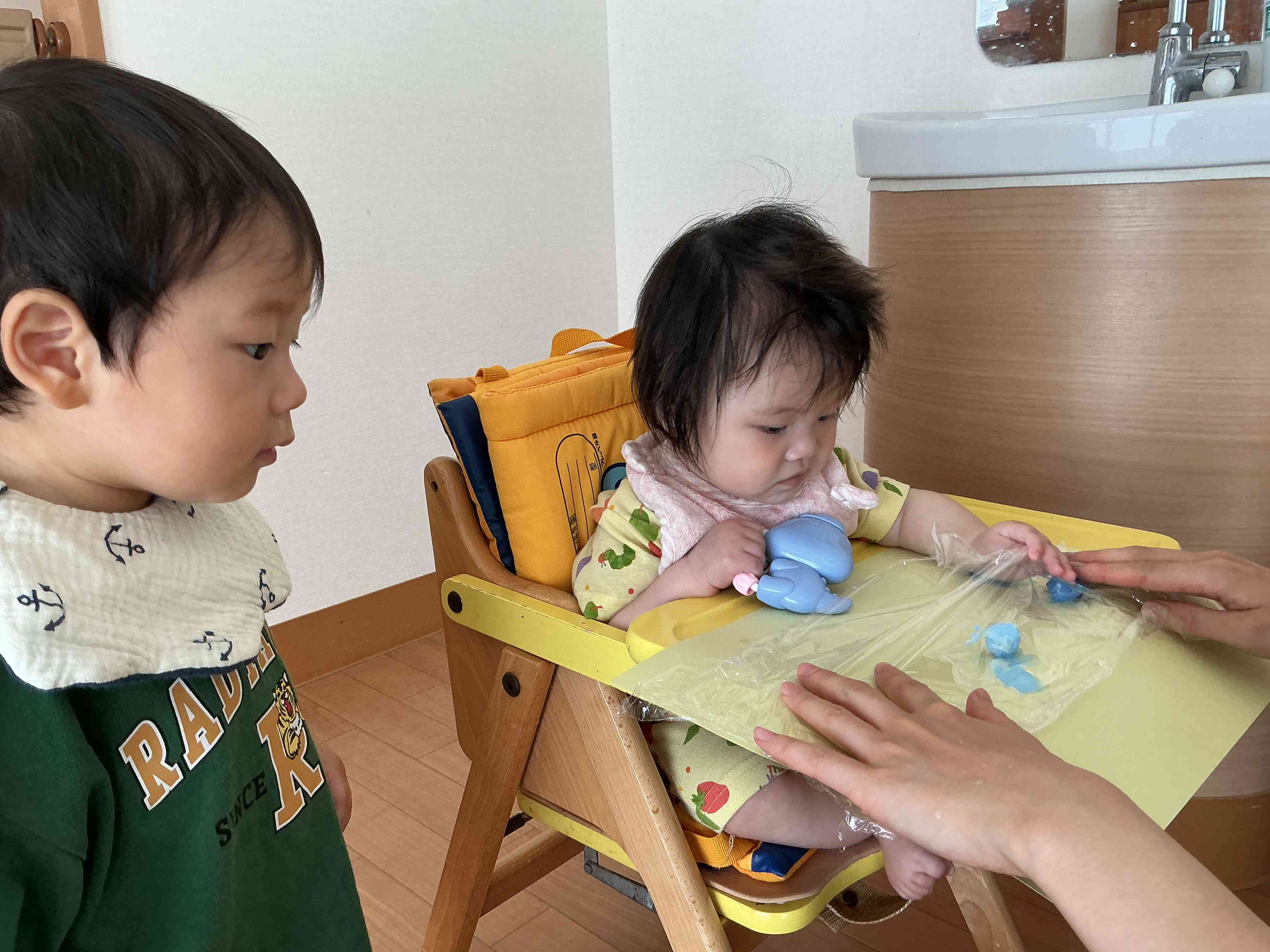 色がついたね♩