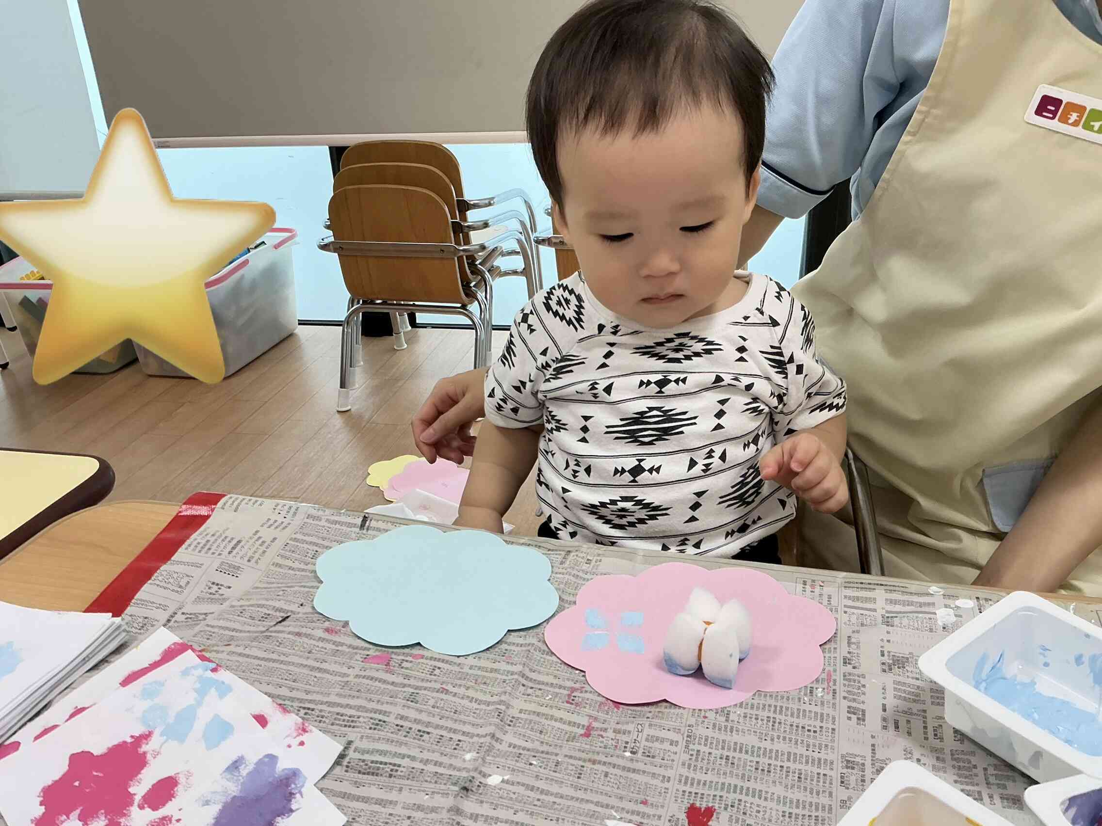 どんな模様になるのかな〜？