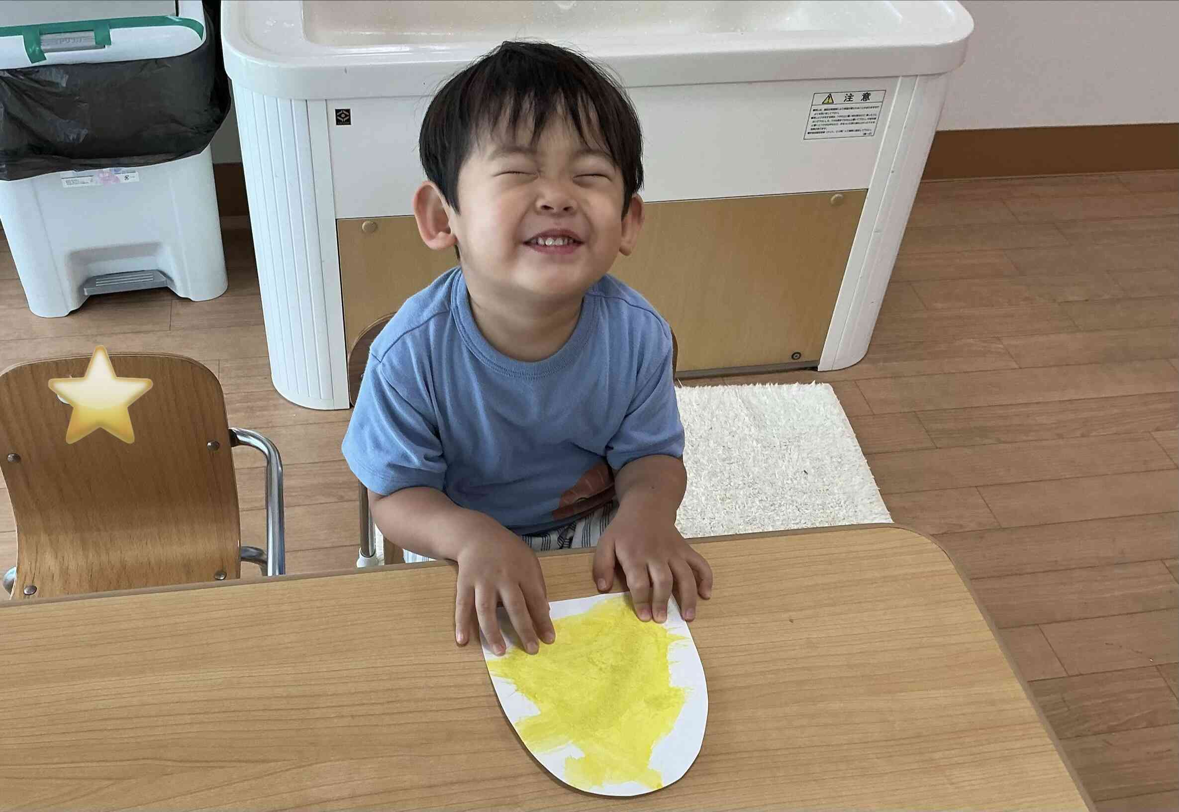 何味のかき氷かな？
