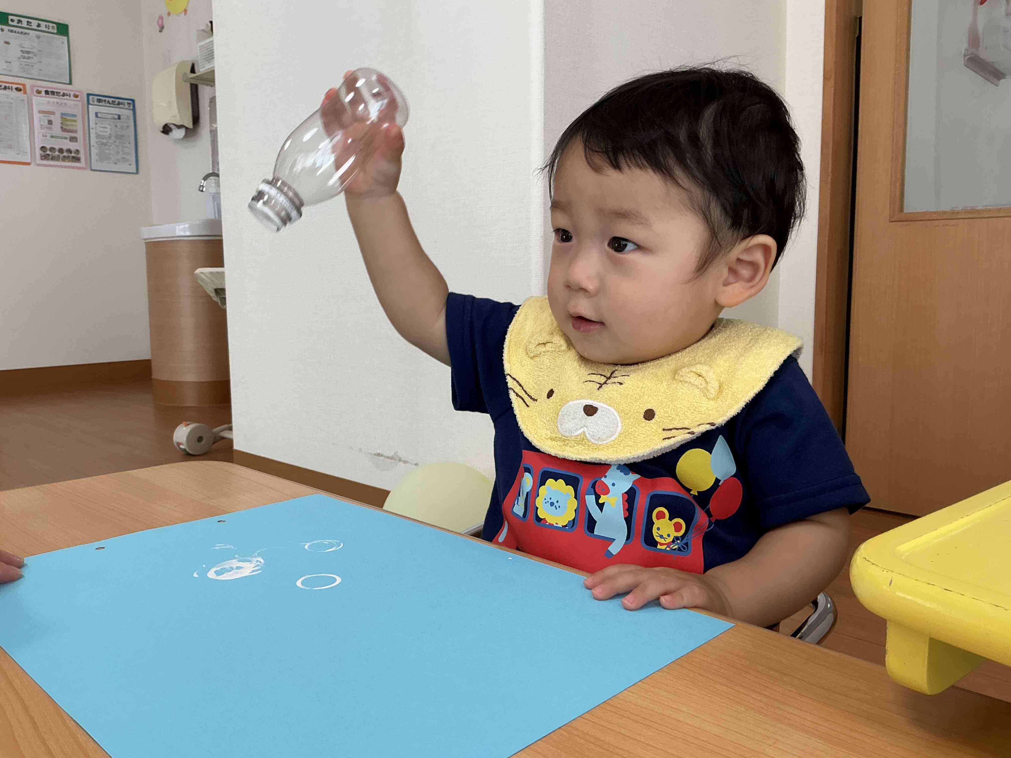 ポンポン!