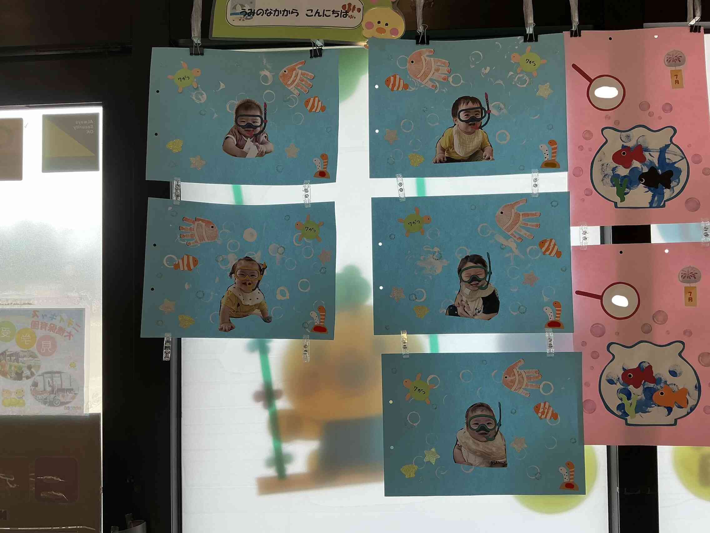 7月製作⭐︎ひよこ組⭐︎
