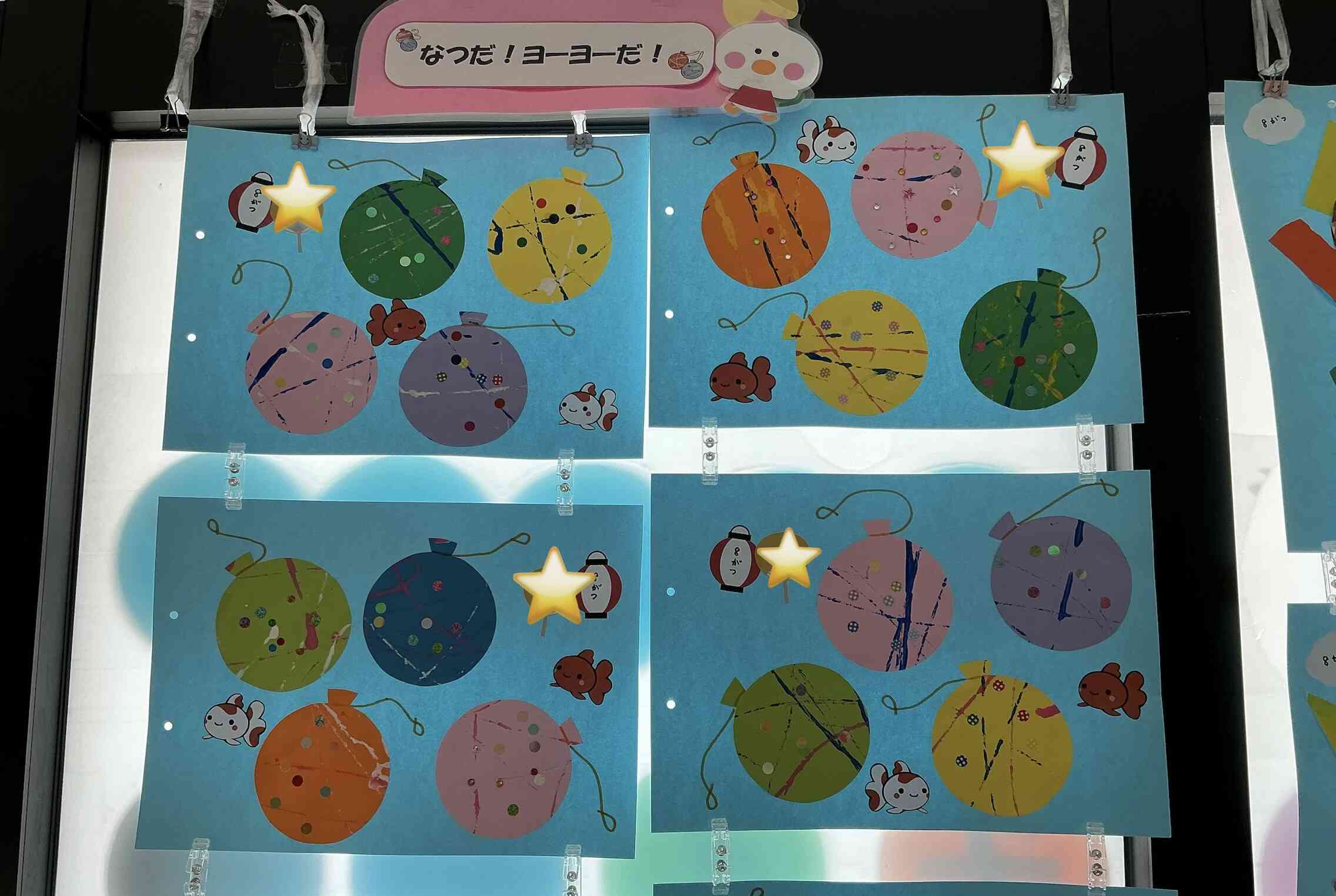 ⭐︎8月製作〜あひる組〜⭐︎