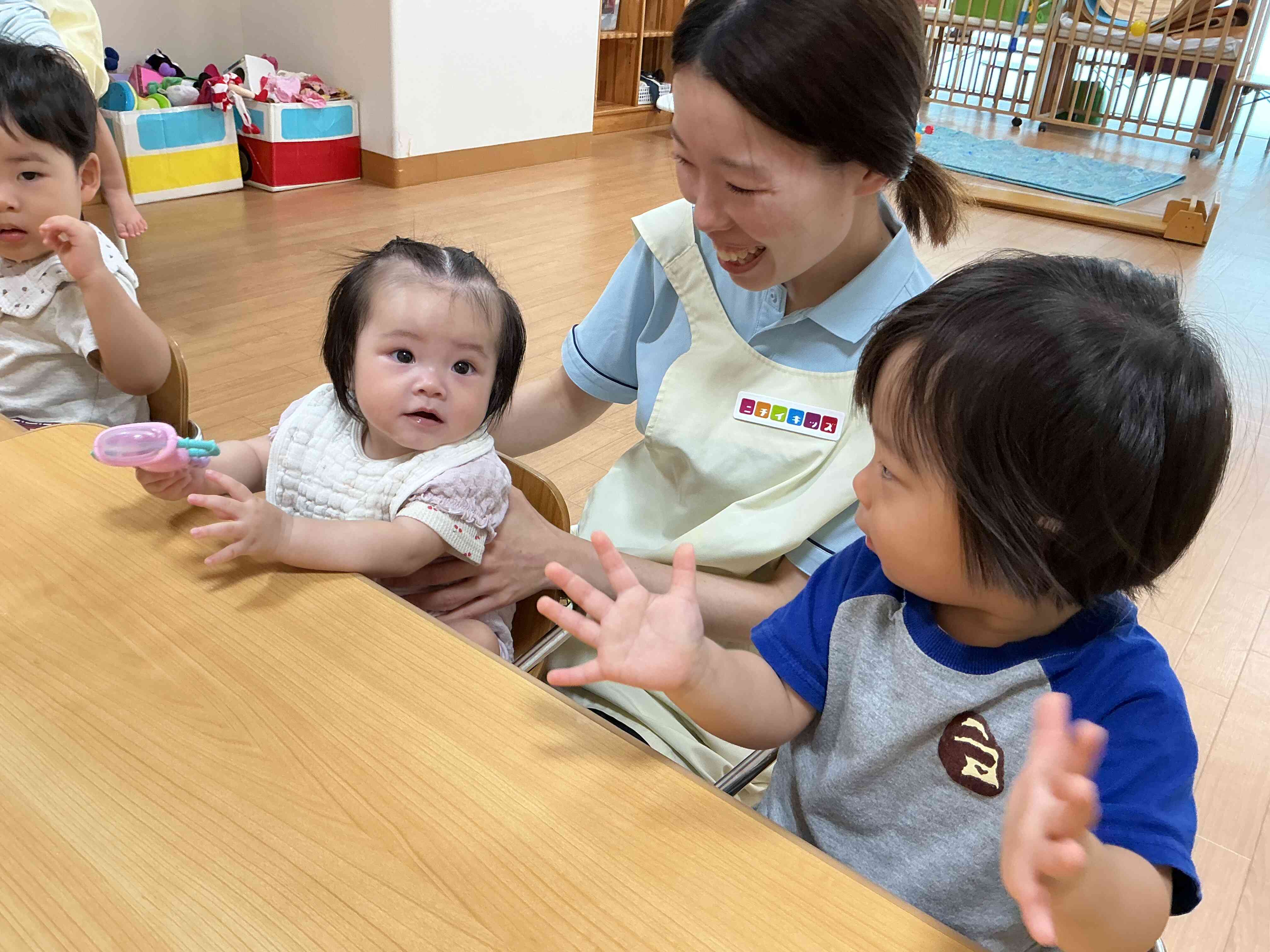 みんなで朝の会☆