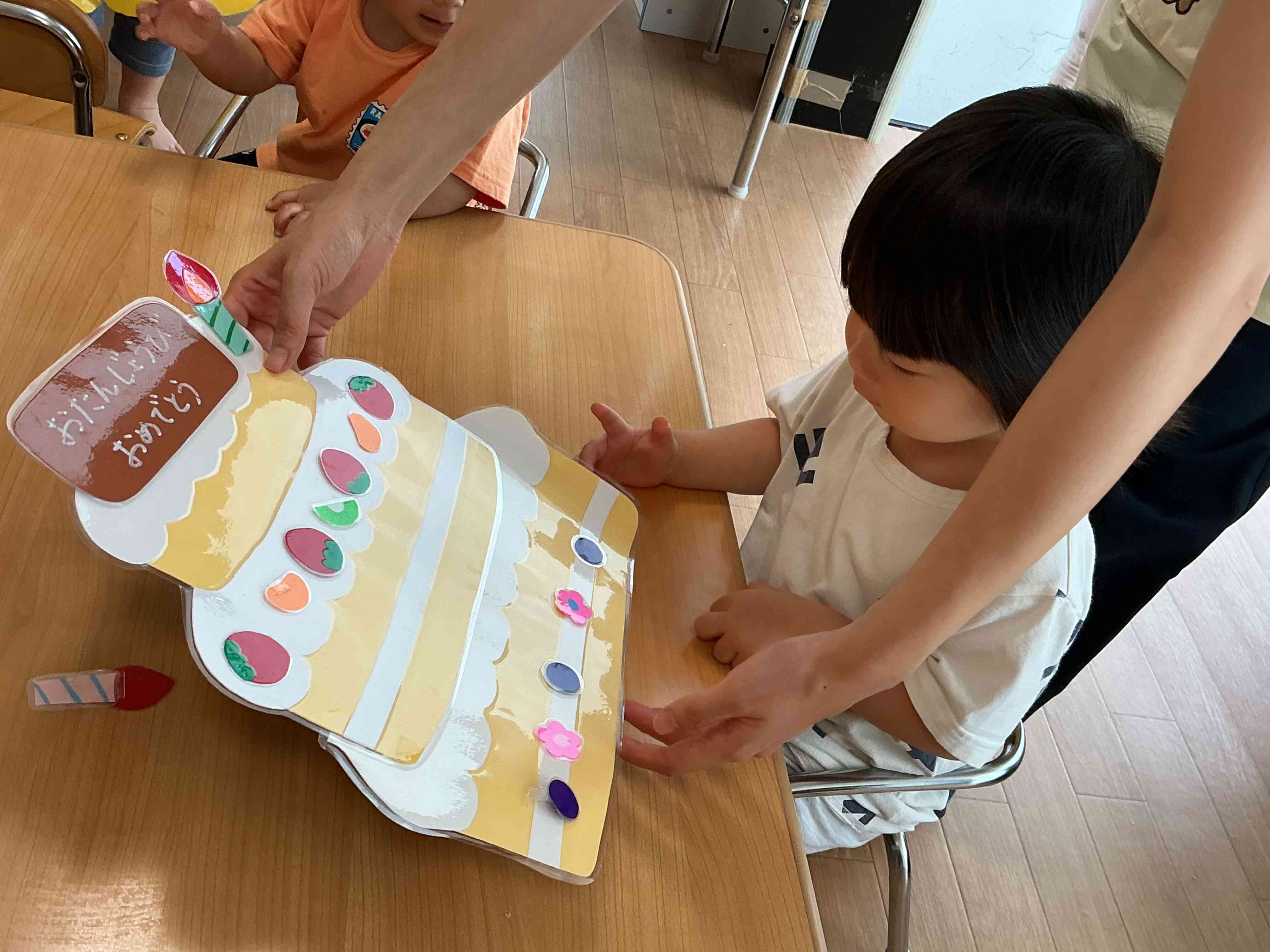 ケーキ食べたよ⭐︎