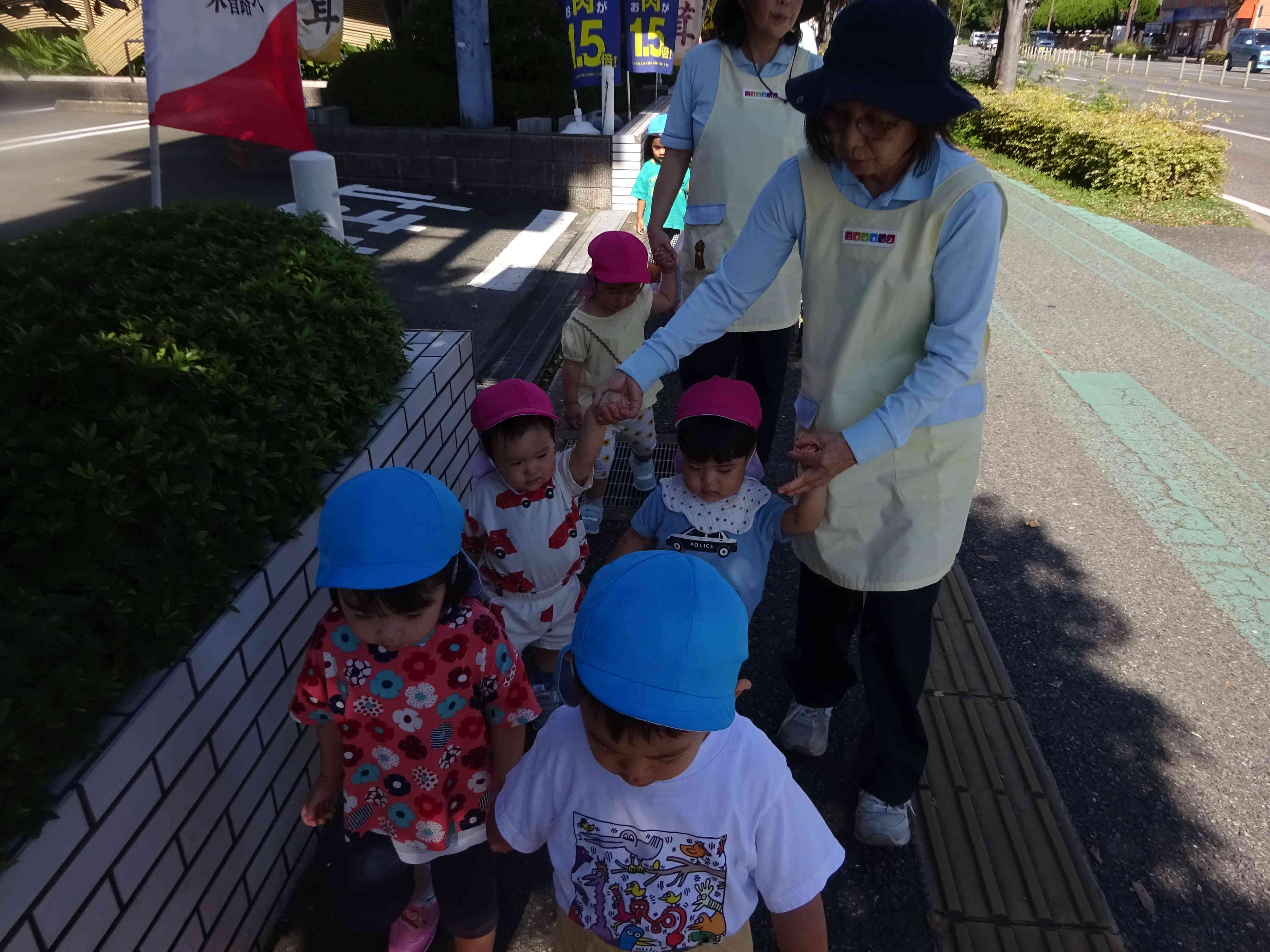 お外たのしいね♬
