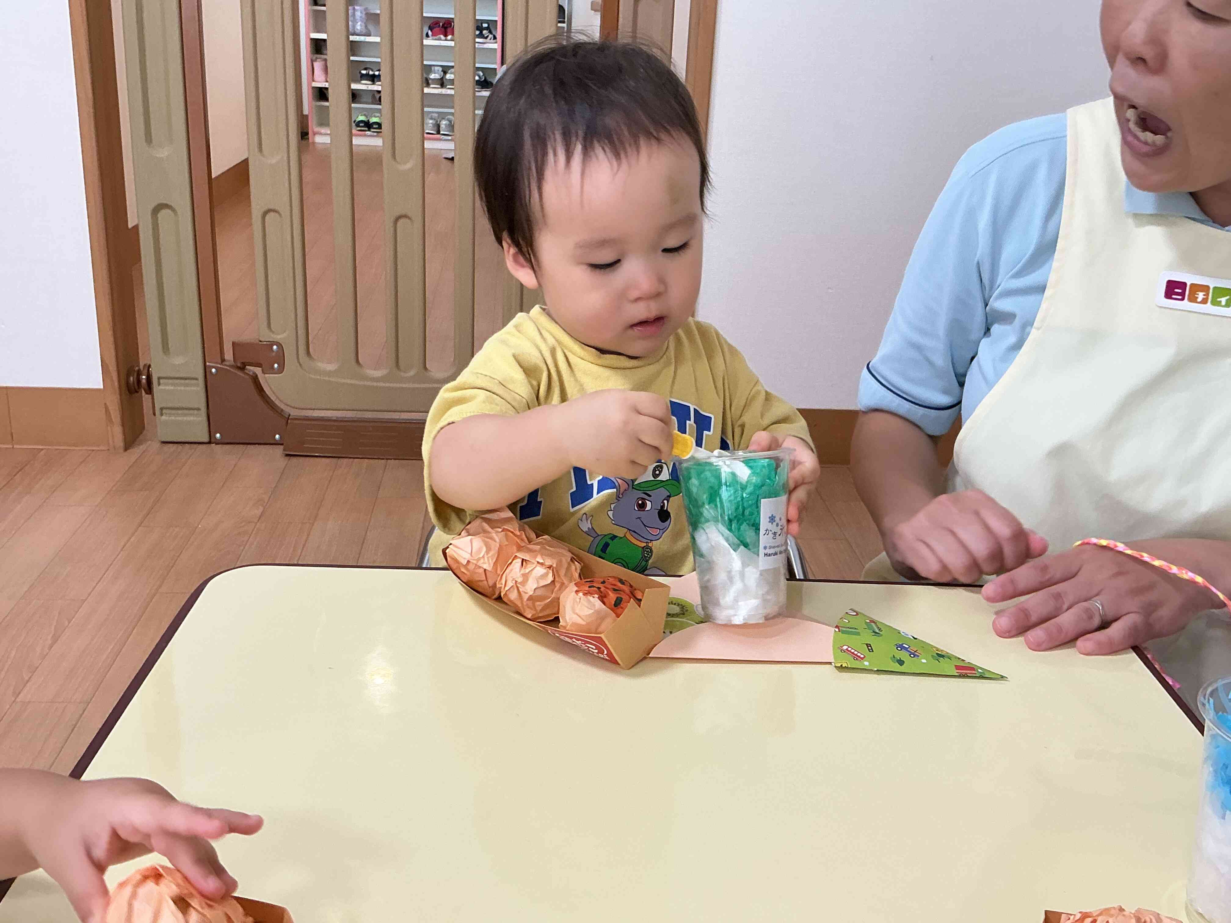 どんな味がするのかな♩