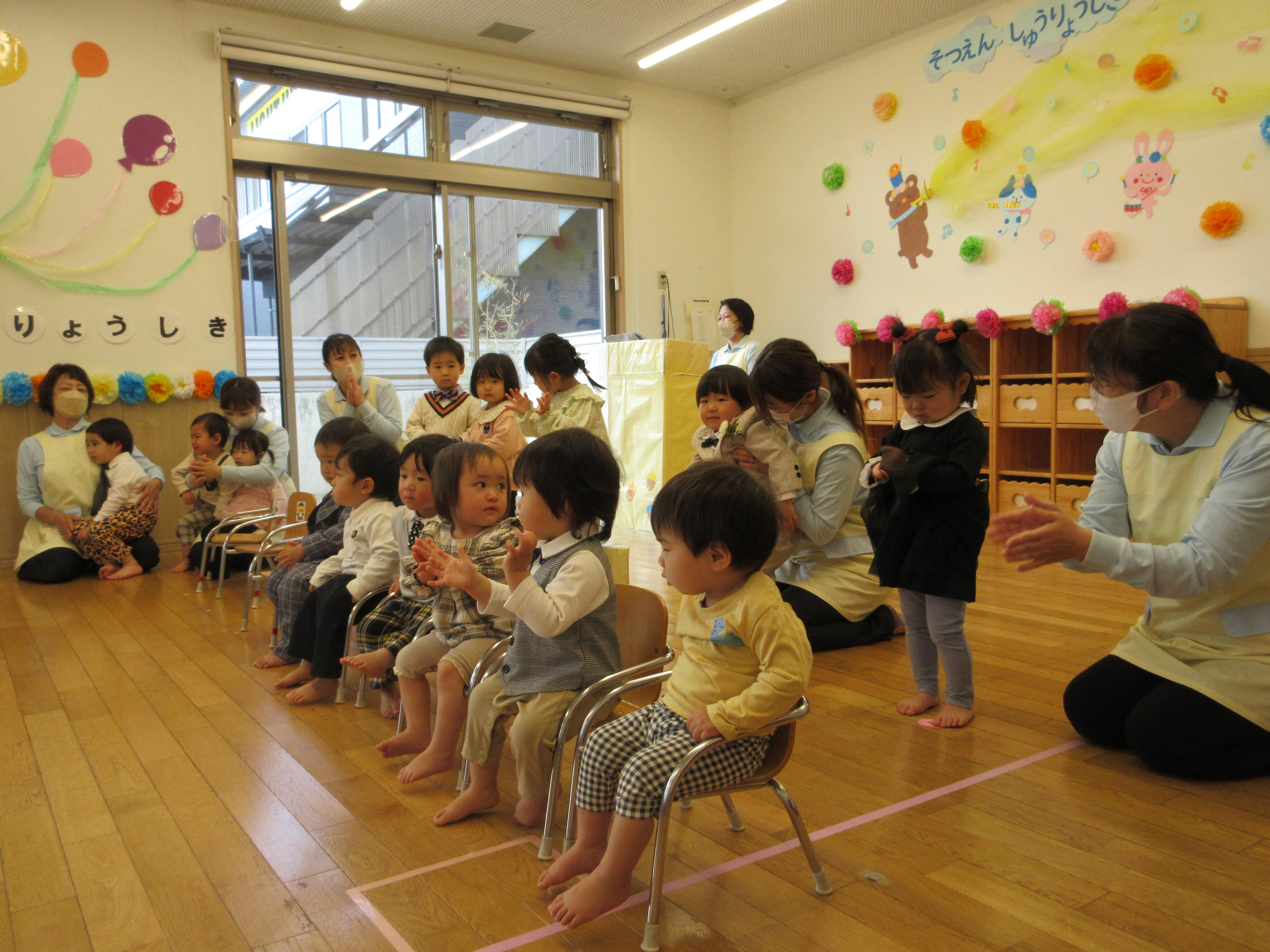 令和5年度 卒園式｜日本製鉄株式会社 九州製鉄所 大分地区「大分