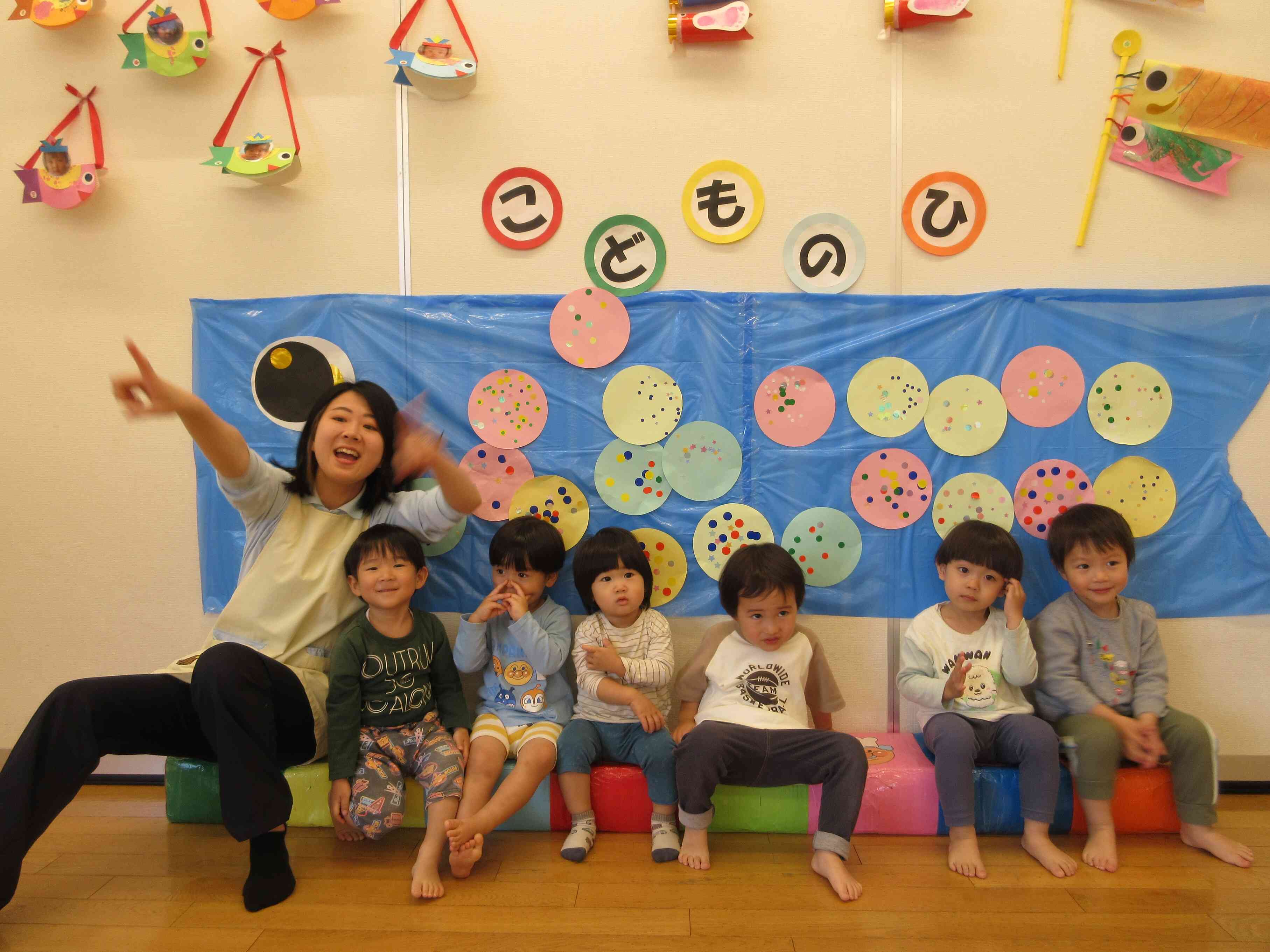 子どもの日★