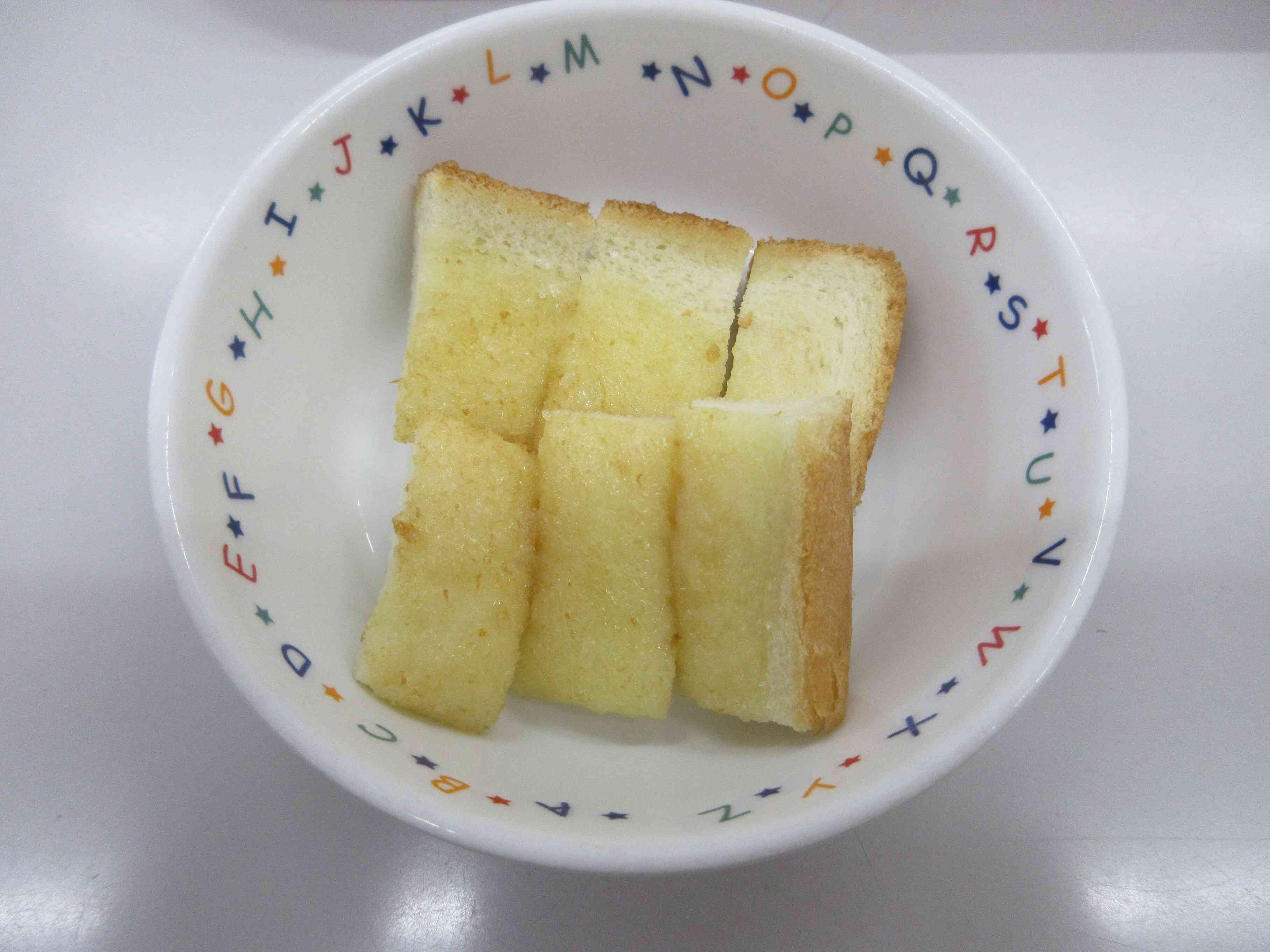 6月18日のおやつ