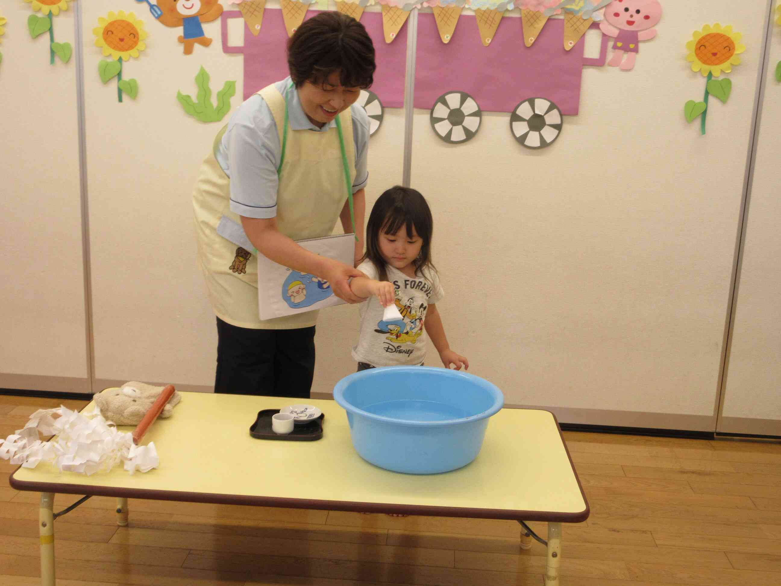 塩でお清め。