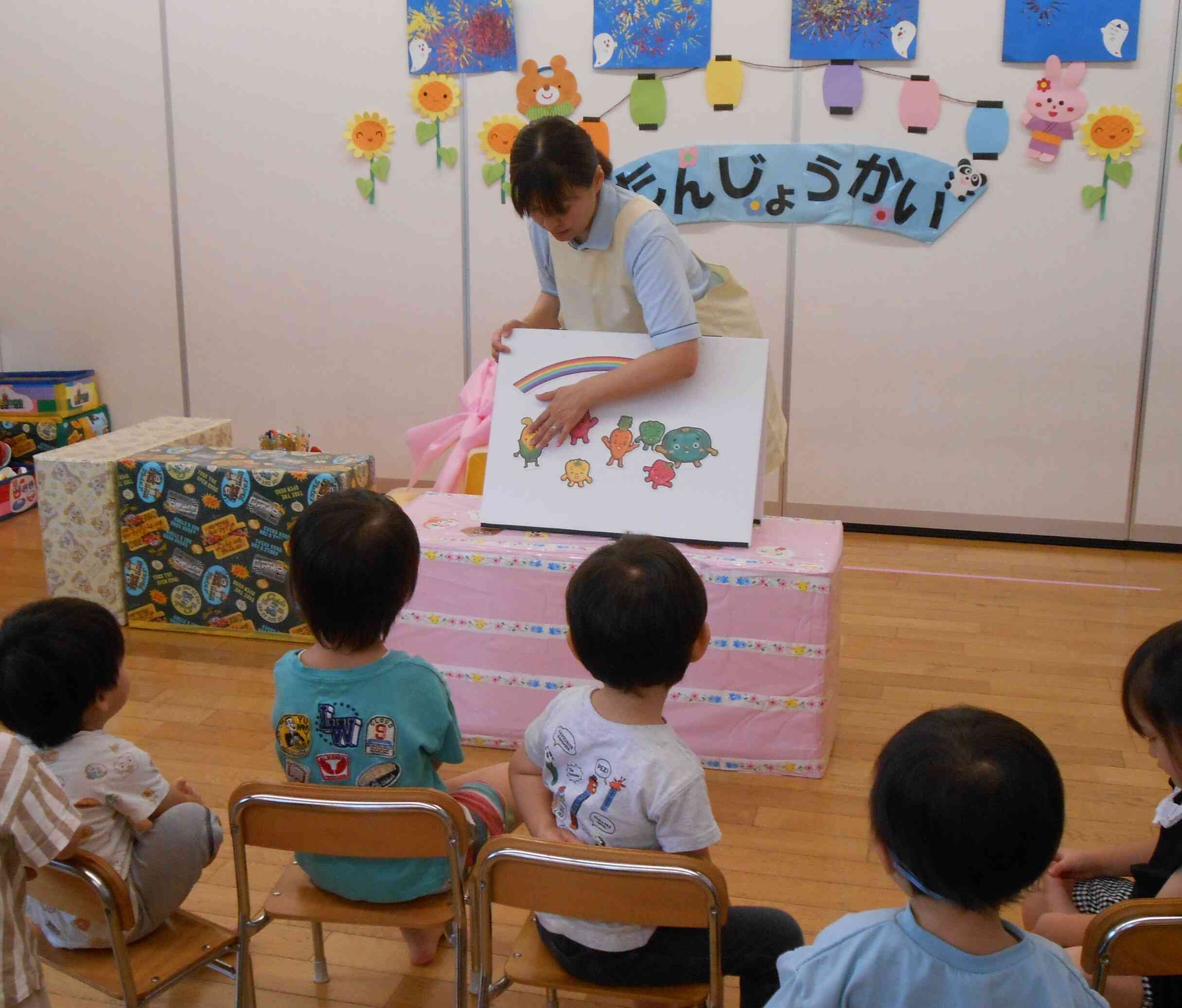 いろんなお野菜が登場したよ