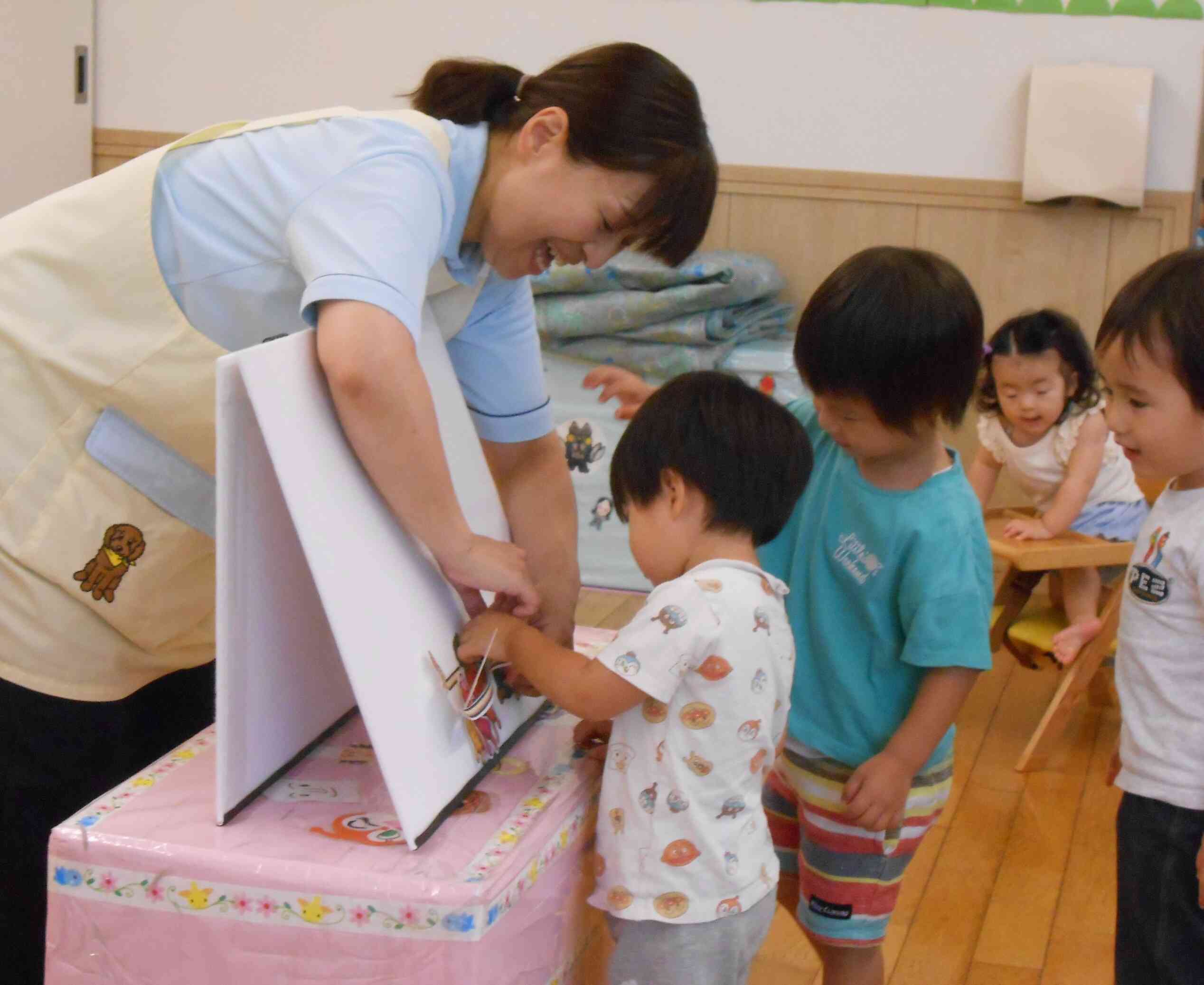 みんなも手伝ってくれます！